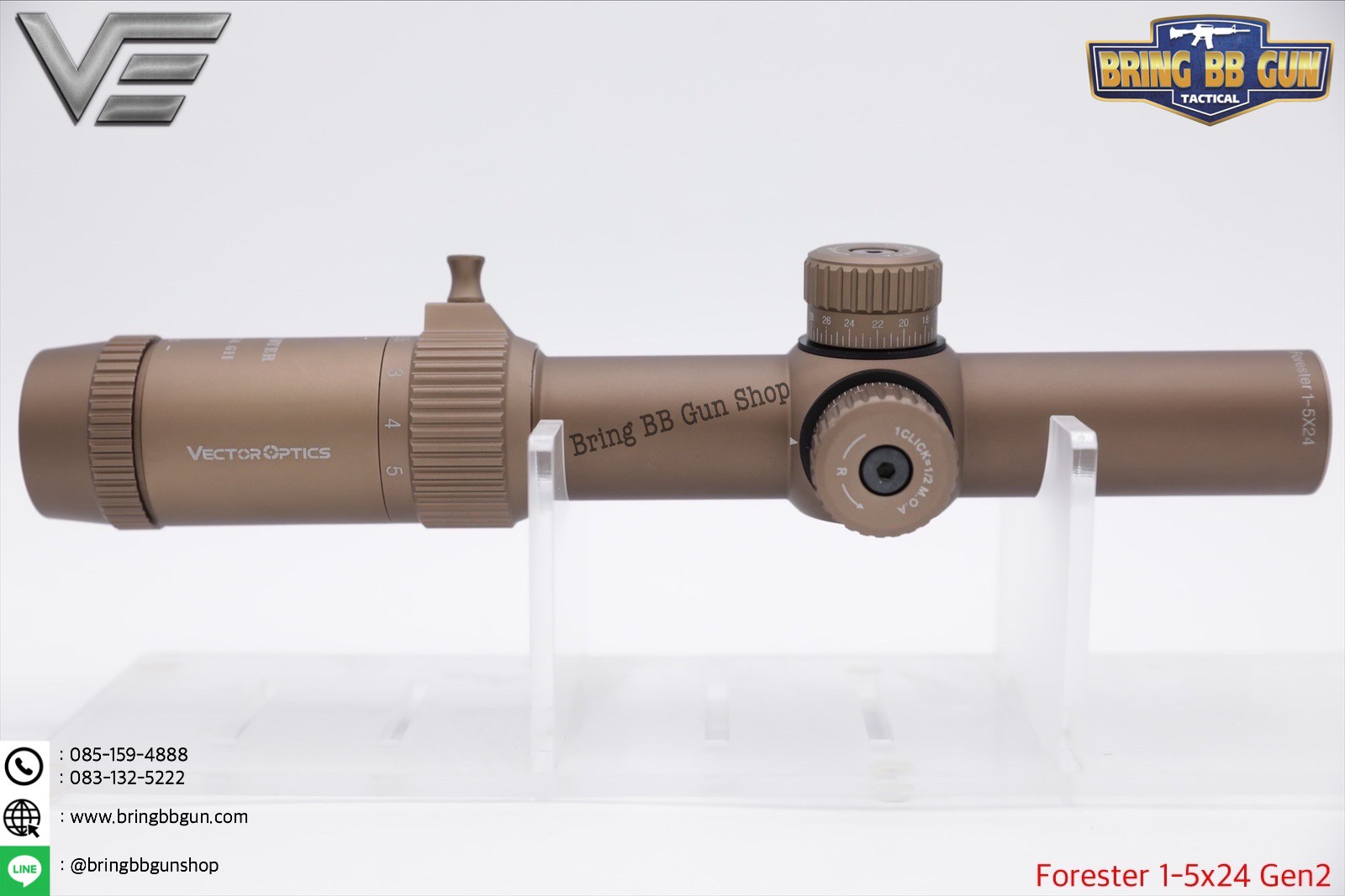 สโคปยิงไว ยี่ห้อ Vector Optics รุ่น Forester 1-5x24 Gen2 (Vector Optics Forester 1-5x24 Gen2)