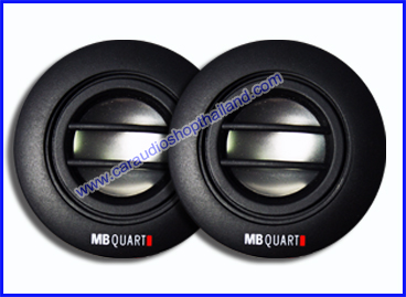 ลำโพงแยกชิ้น 6.5 นิ้ว คุณภาพสูง MB QUART DSC216