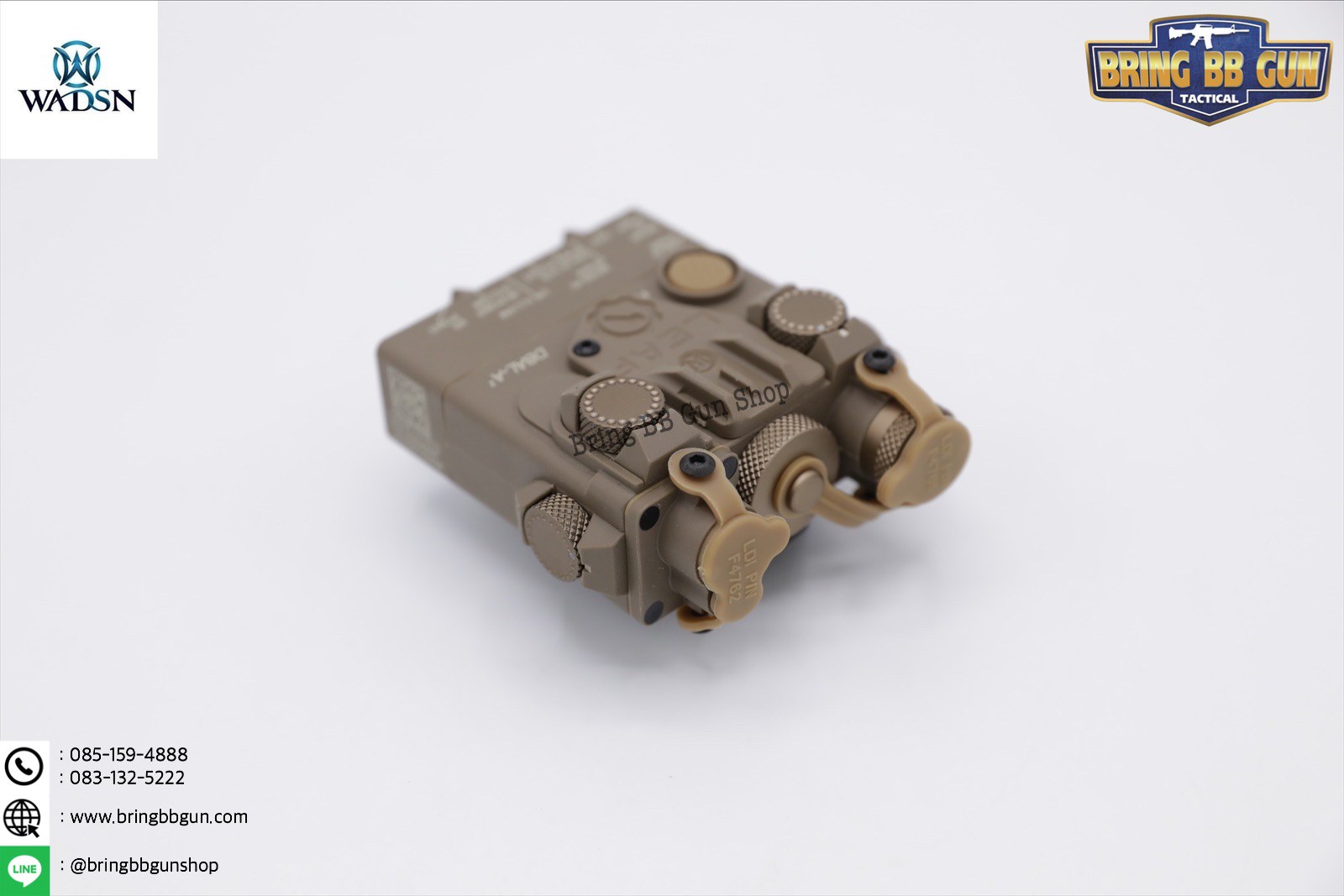 กล่องAN/PEQ-15A รุ่น DBAL-A2 (เลเซอร์ชี้เป้าอย่างเดียว) ยี่ห้อ WADSN รุ่น บอดี้พลาสติก (Dual Beam Aiming Laser - Advanced2)