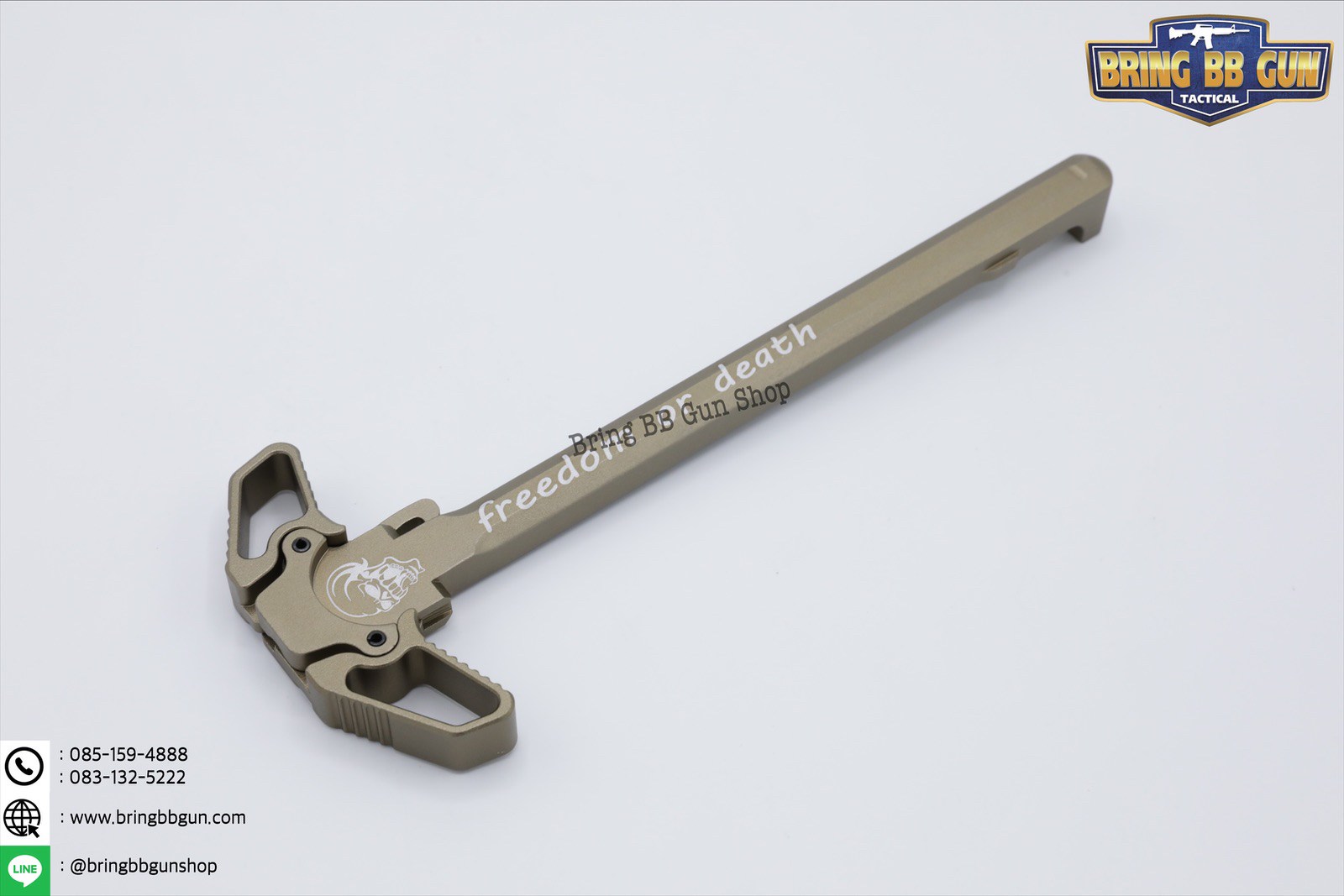 คันรั้งปืน M4 ระบบ แก็ส (GBB) สำหรับปืน : M4,M16,AR9,AR15