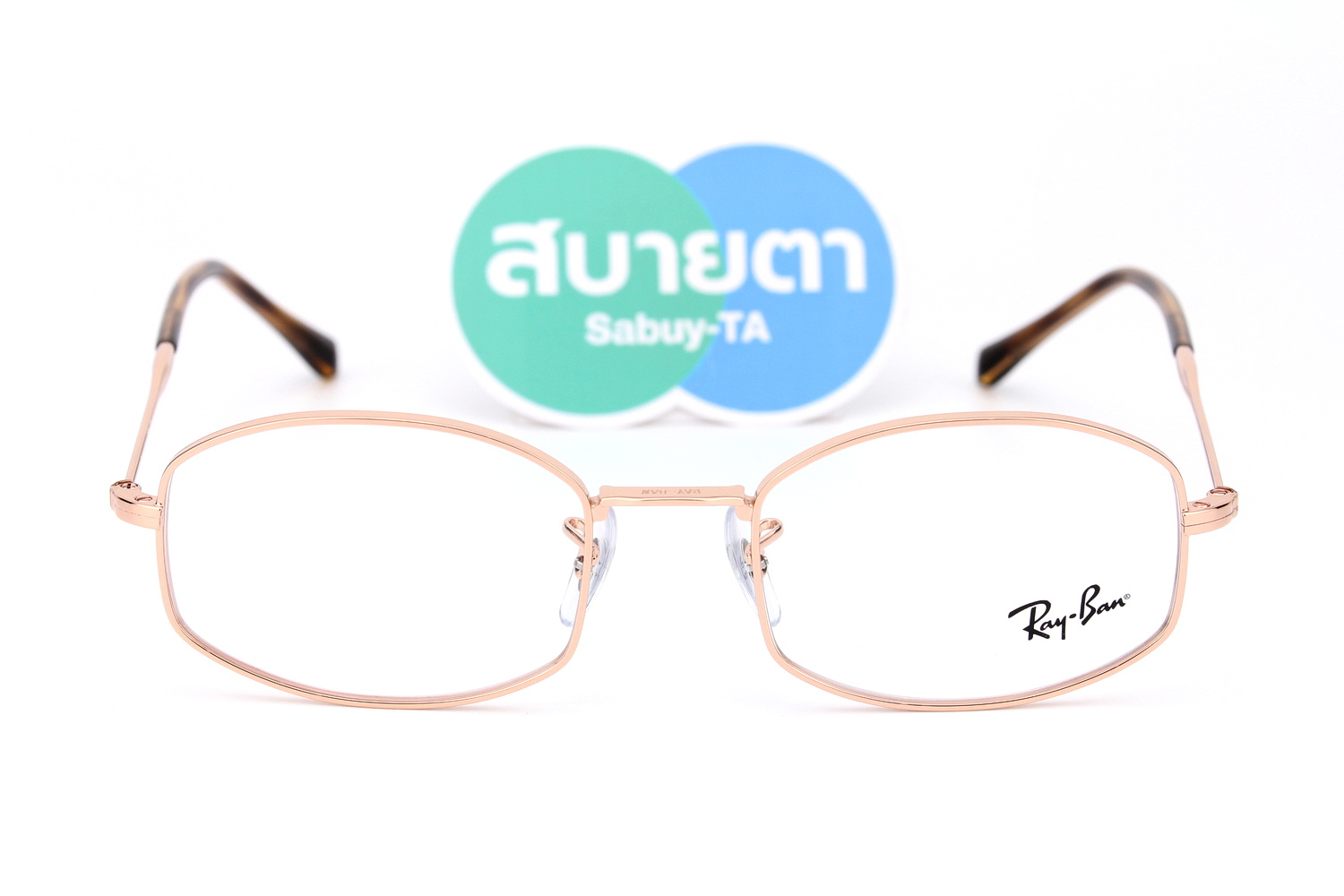 RayBan RX6510 3094