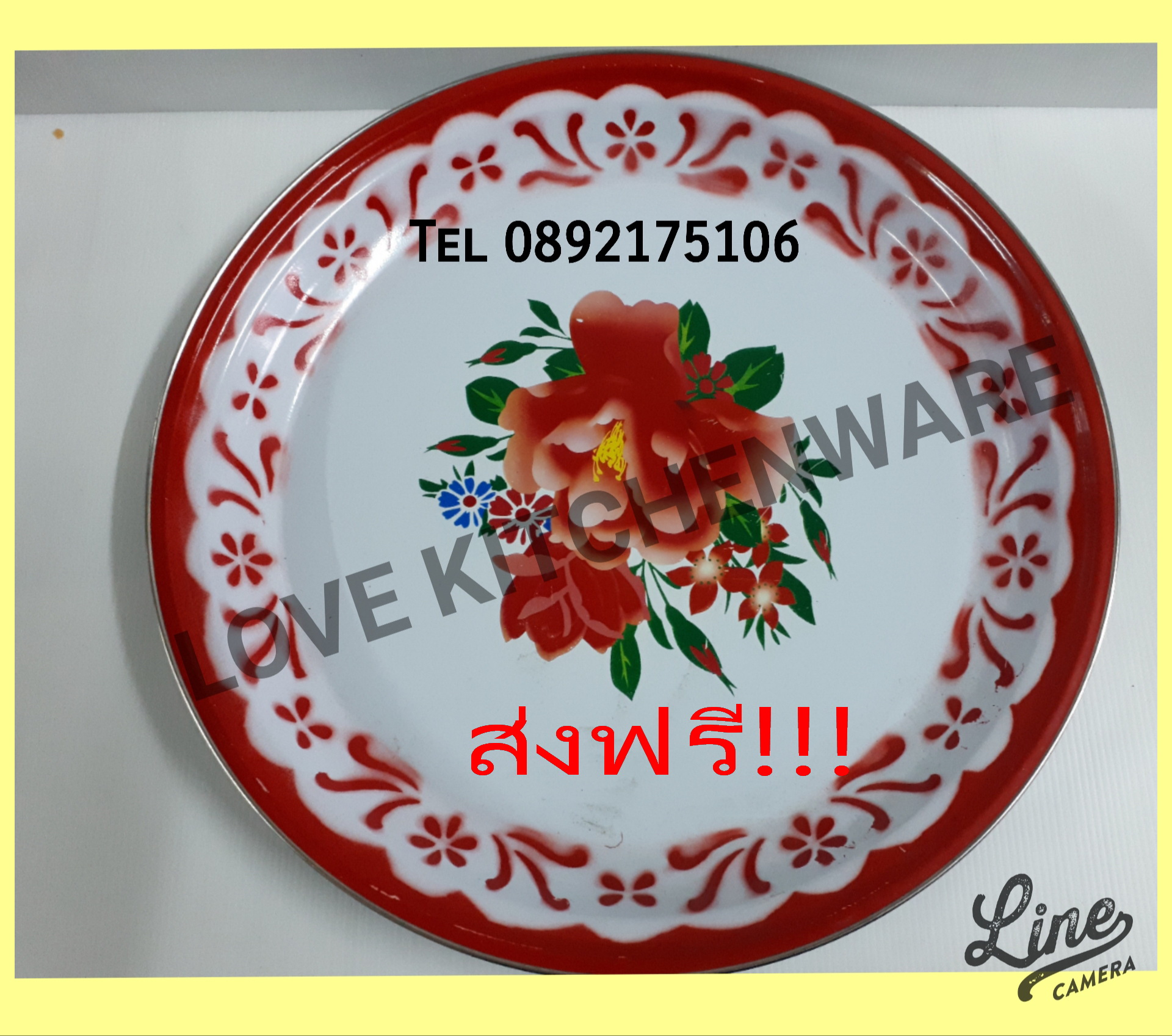 ถาดเคลือบลายดอก 50 cm