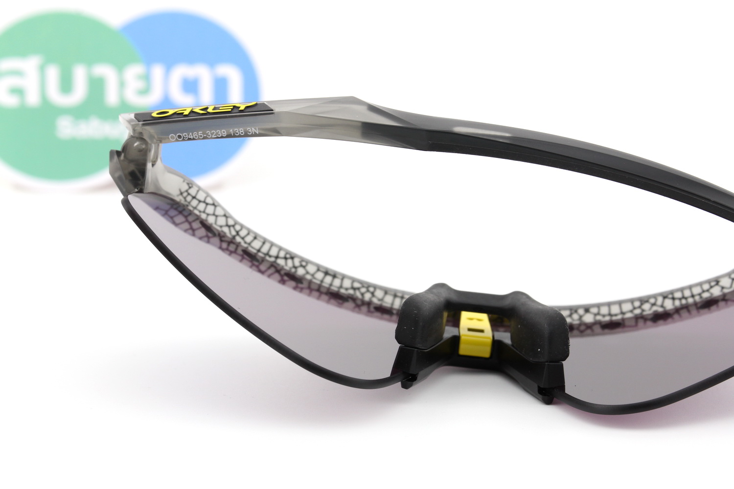 Oakley Sutro Lite Sweep TDF(Tour De France) Matte Grey Ink / Prizm Road Black SKU#OO9465-32