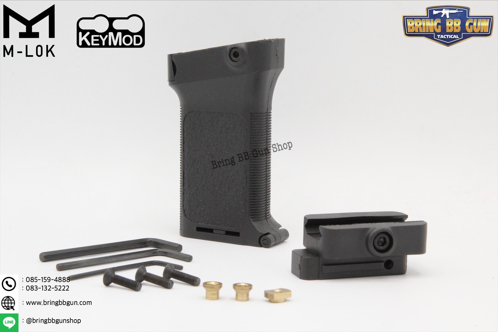 กริ๊ปมือ 3RS (3RS Tactical Grip)