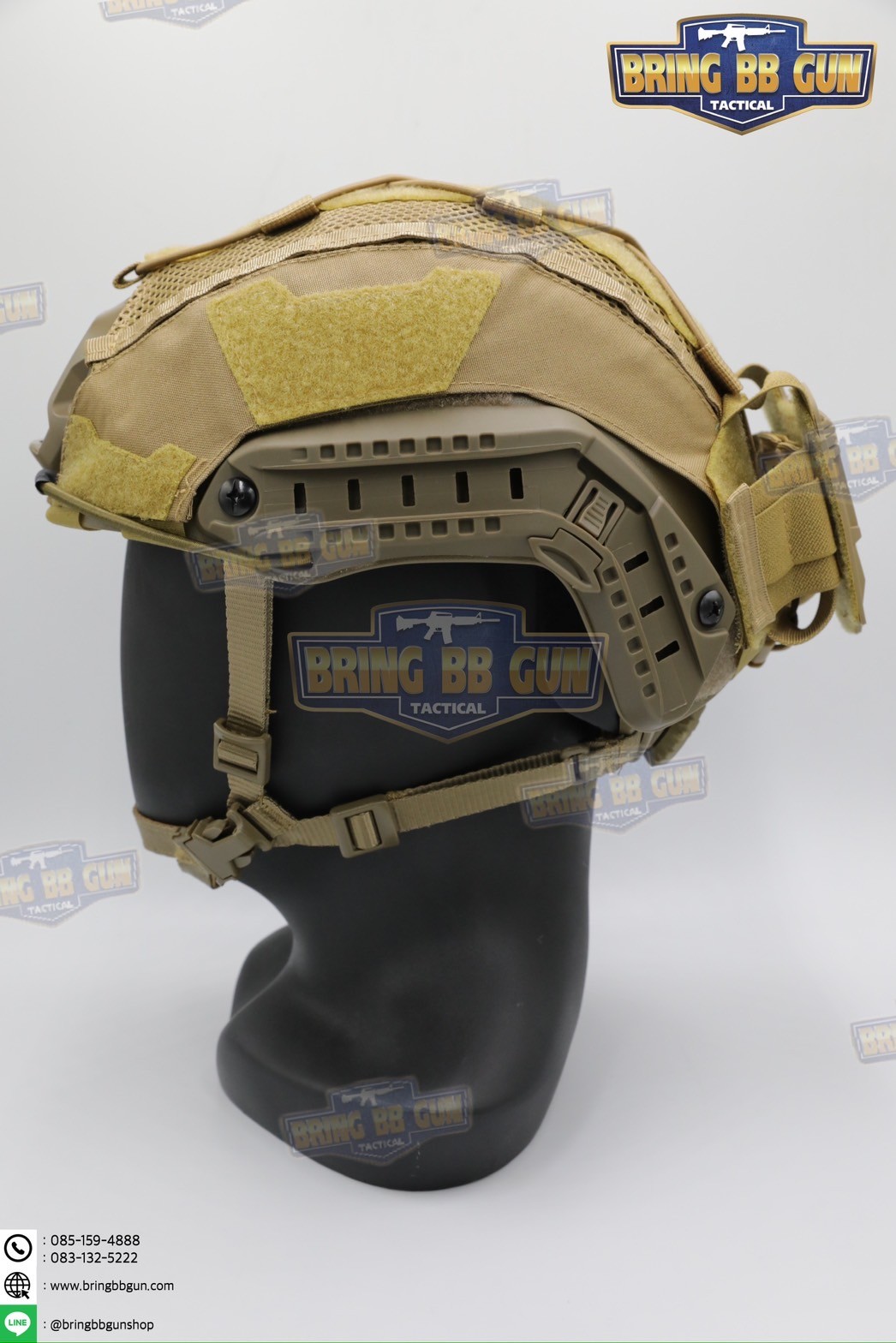 ผ้าคลุมหมวกฟาส ทรง Agilite Gen4 (ผ้าคลุมหมวกฟาส-ตาข่าย) (Mesh Fast Helmet Cover) (Fast Helmet Cover Gen4) (OPS-Core Helmet Cover)
