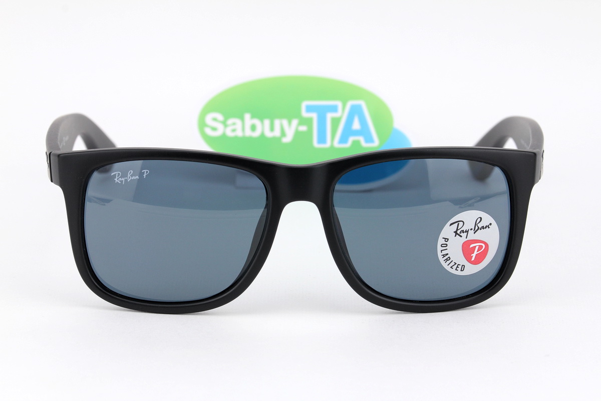 RayBan Justin RB4165F 622/2V Polarized Lens