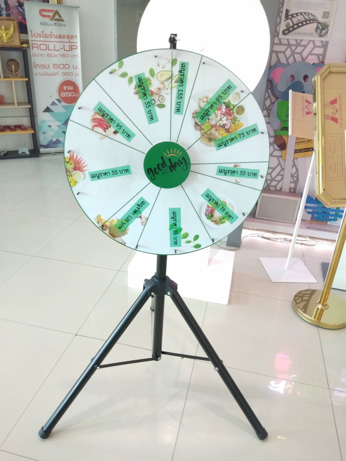 เกมส์วงล้อตั้งพื้น รุ่น 3 ขา ขนาดวงล้อ 60-100 ซม.ปรับระดับได้ 100-157 ซม. จัดเก็บง่าย เคลื่อนย้ายสะดวก