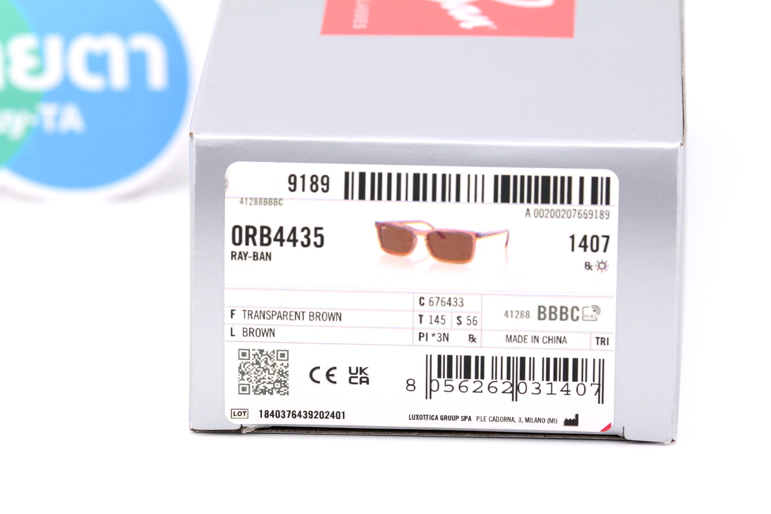 RayBan RB4435 676433