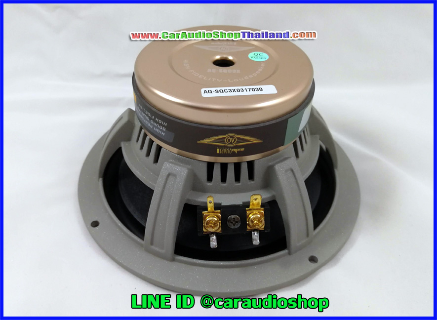 ลำโพงแยกชิ้น 6.5 นิ้ว AUDIO QUART SQC 2X
