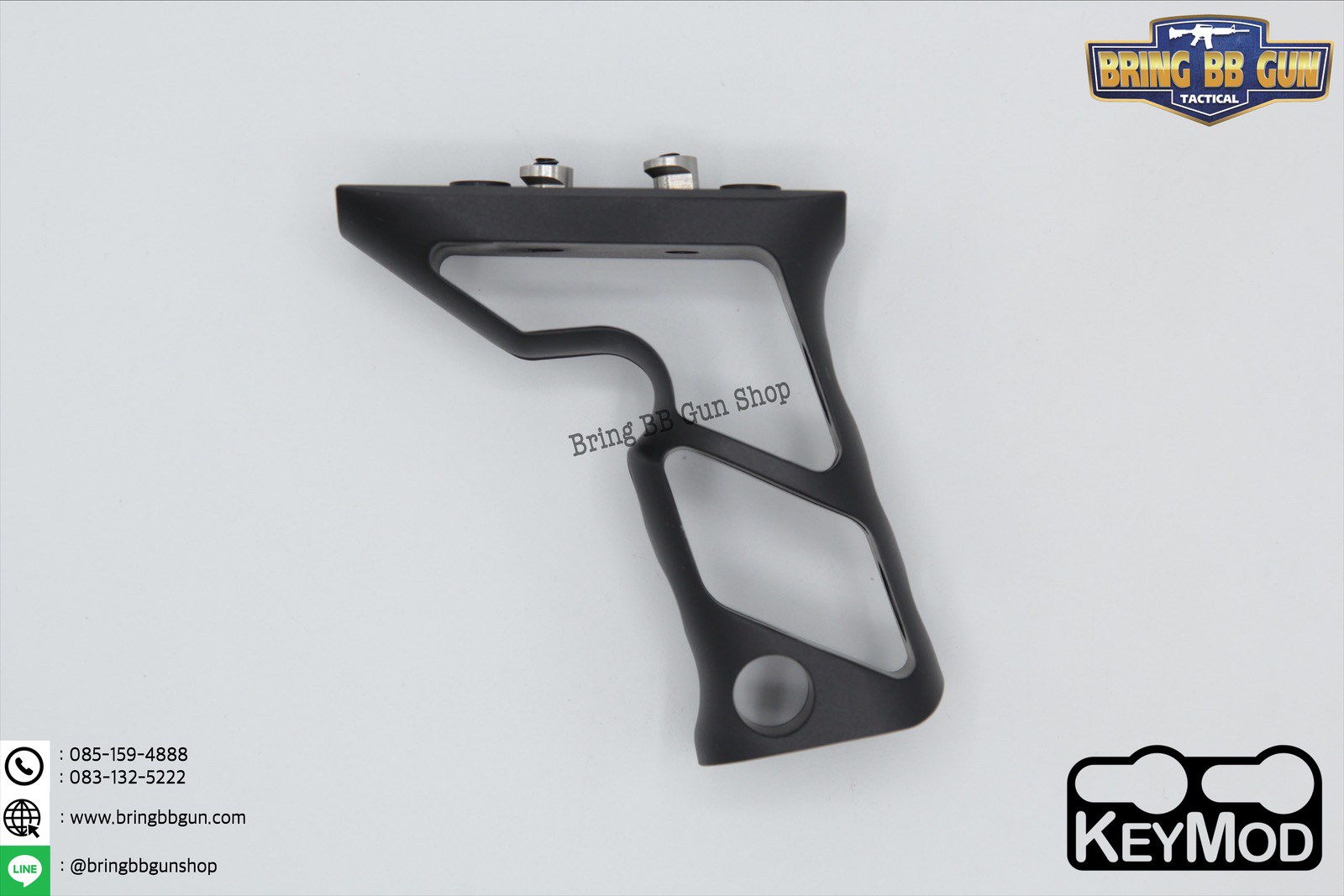 กริ๊ปมือหน้า Fortis (Front Grip Fortis) รุ่น ยาว