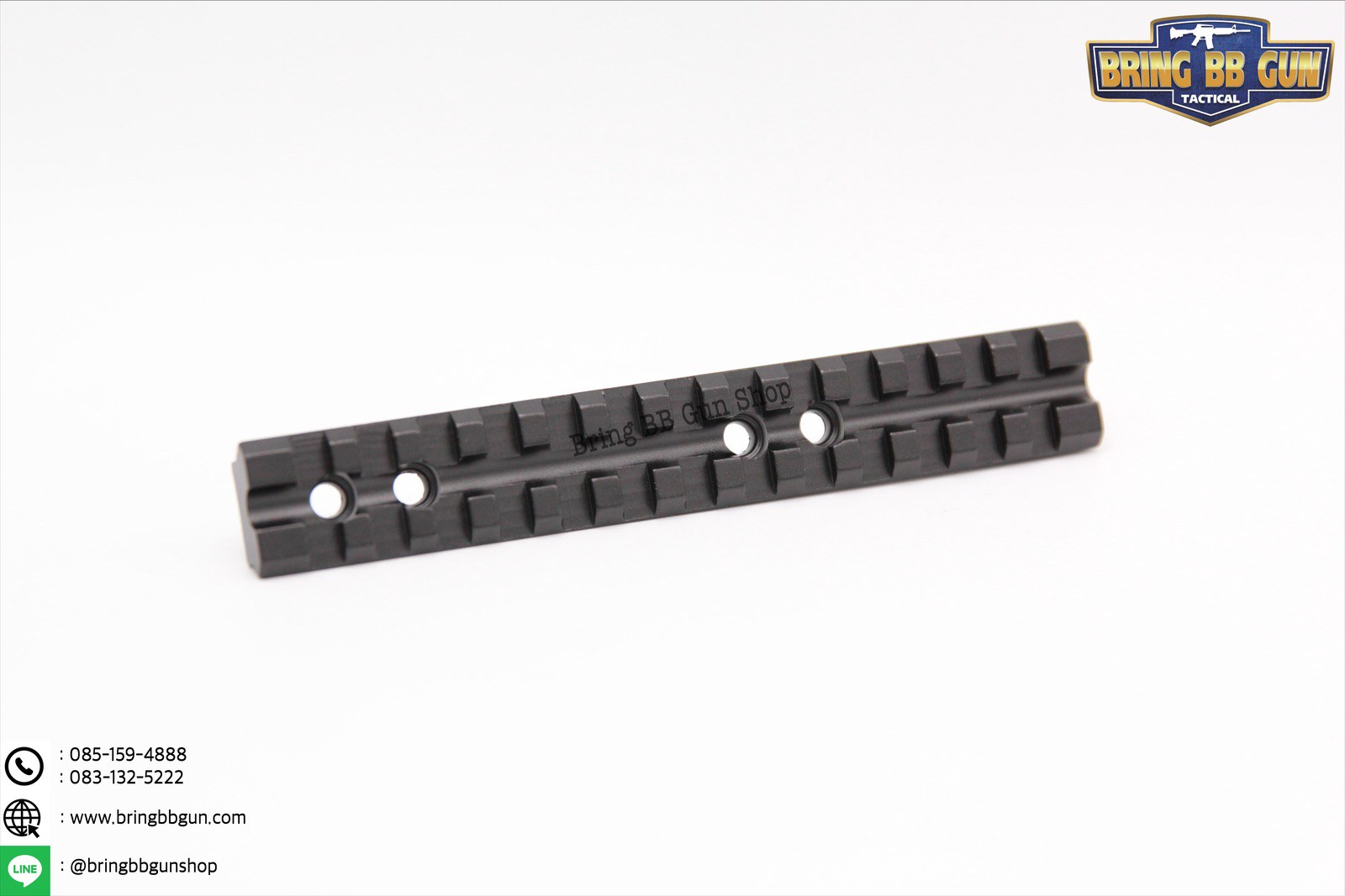 รางเสริมขนาด 20mm. ความยาว 5.5” (ความยาว 14cm.)