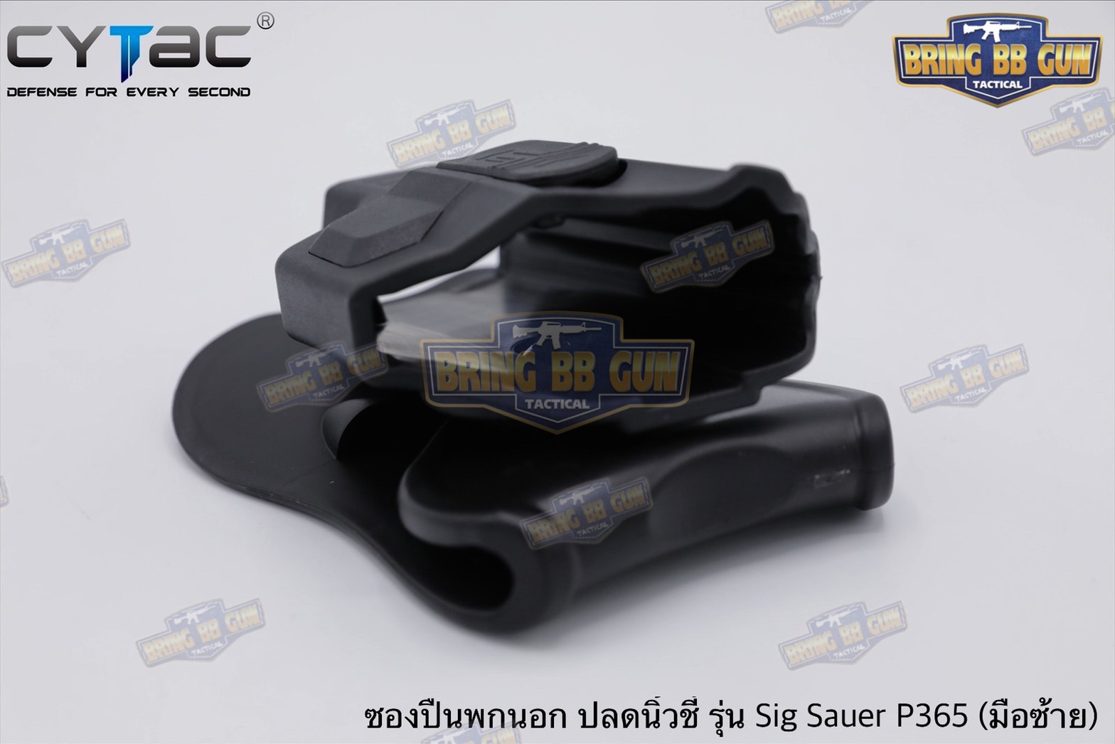 ซองปืนพกนอกปลดนิ้วชี้ Sig Sauer P365 ยี่ห้อ Cytac ปืนที่ใส่ได้ Sig Sauer P365