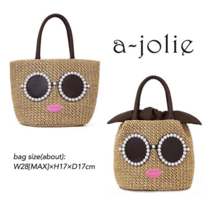 กระเป๋า A-Jolie ของแท้จากญี่ปุ่น สีน้ำตาลปากชมพูรุ่นขายดี พร้อมส่ง (ส่งแค่กระเป๋า)