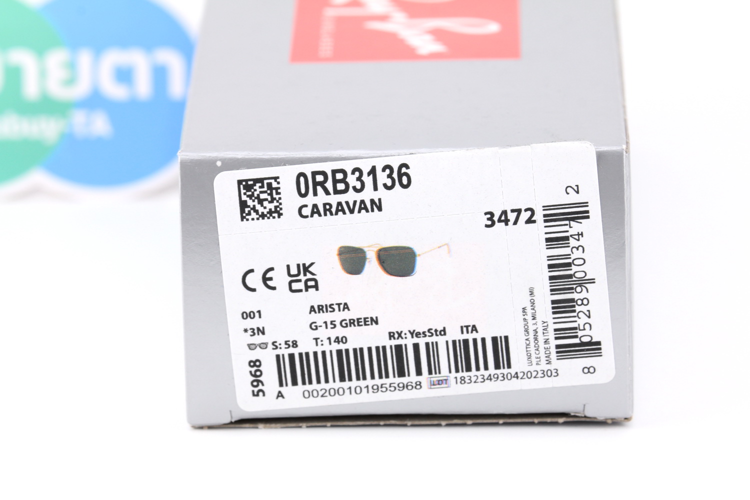 RayBan Caravan RB3136 001