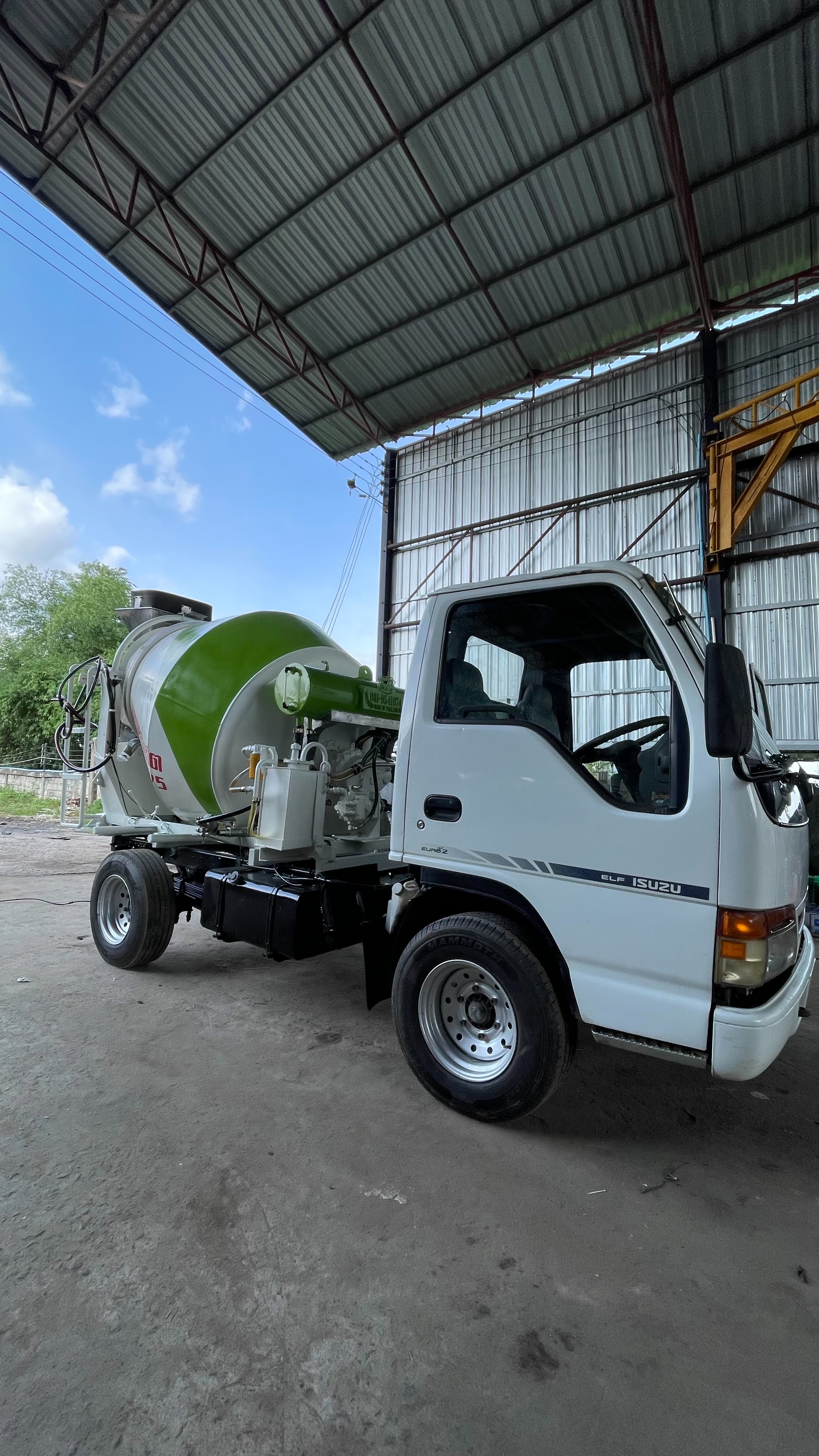 โม่ 1 คิว