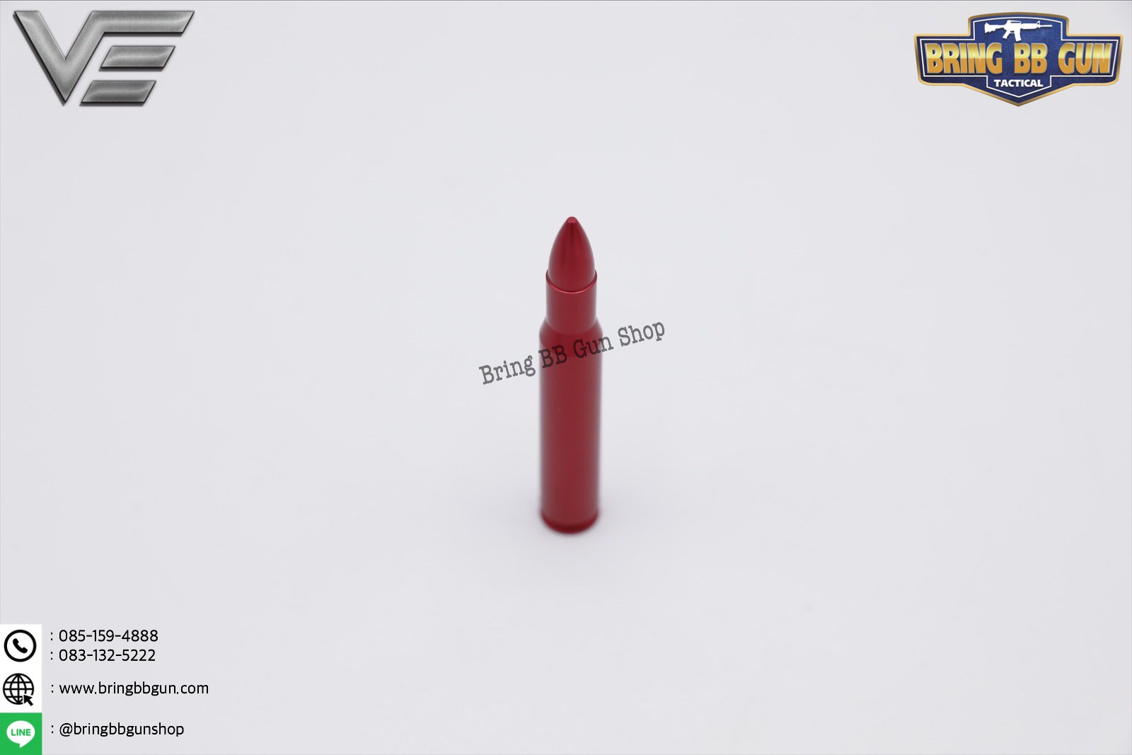 ลูกกระสุนฝึกซ้อม Dry Fire 300 Blackout (Dry Fire 300 Blackout)