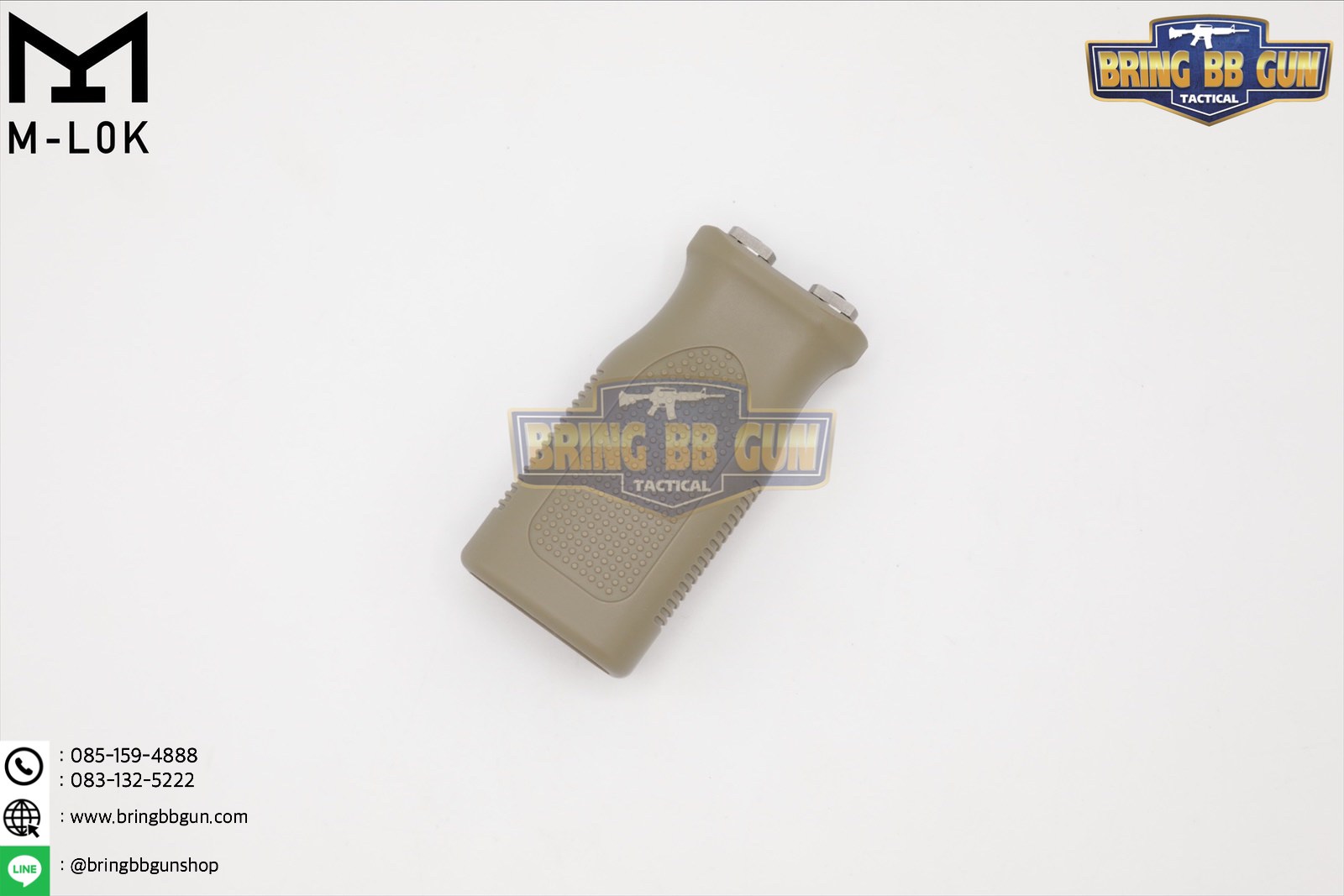 กริ๊ปมือหน้า ทรงMagpul รุ่น MVG