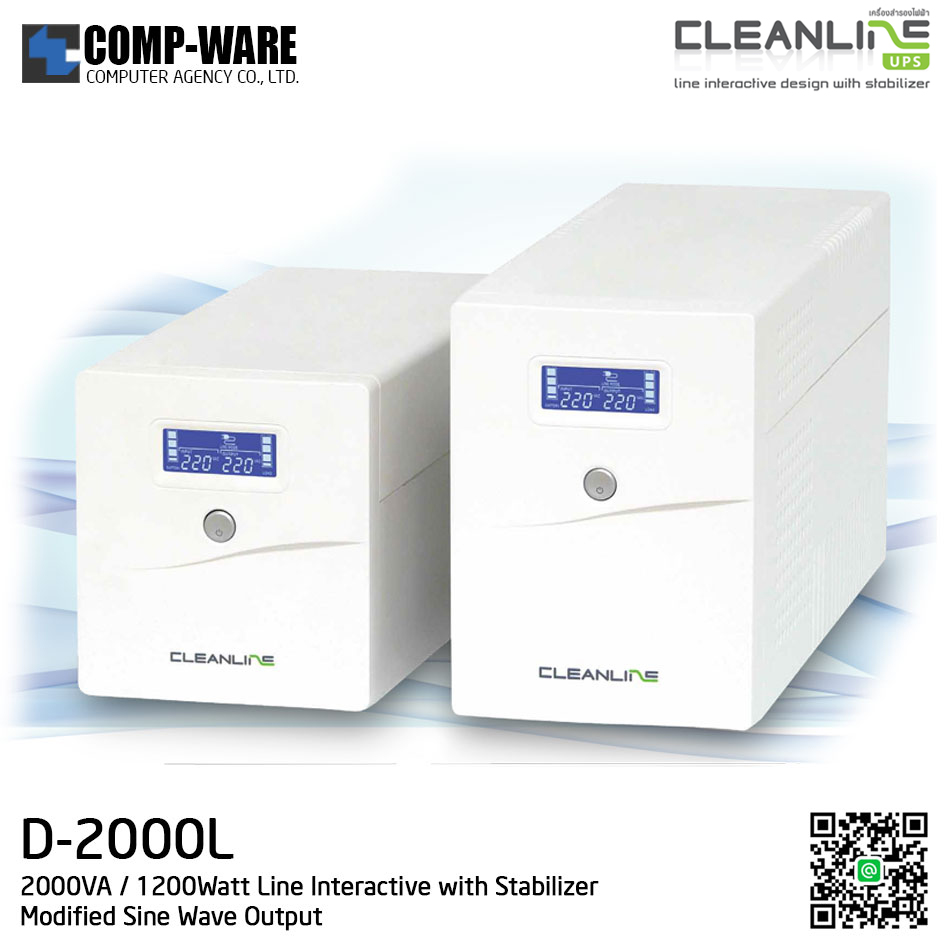 Cleanline UPS 2000VA / 1200Watt Line Interactive with Stabilizer ( Modified Sine Wave Output ) D-2000L / ** Price Excluded VAT **