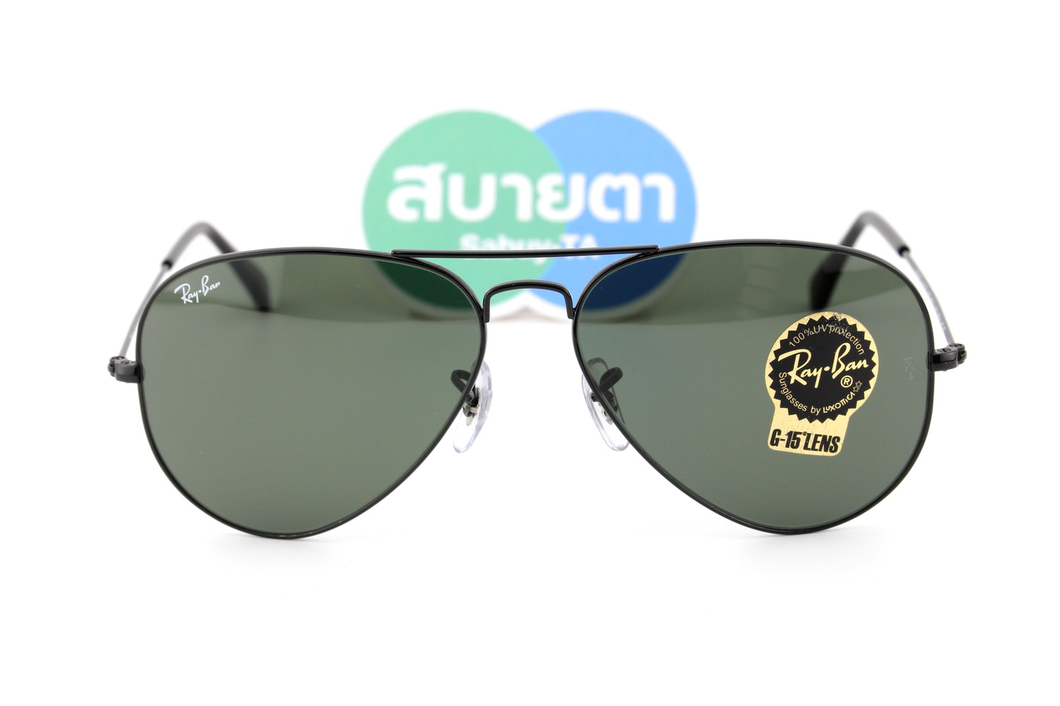 RayBan Aviator RB3025 L2823
