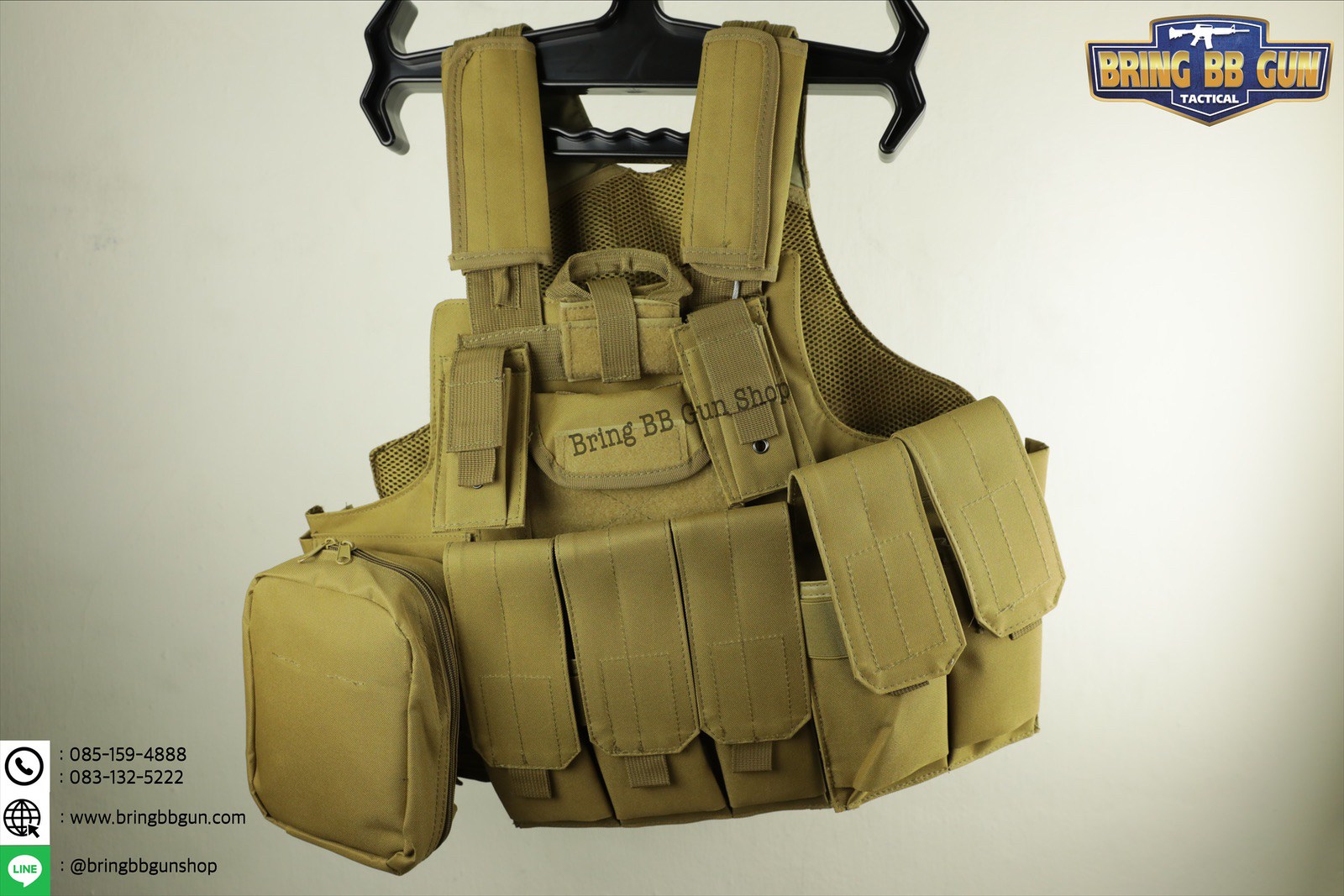 เสื้อเวส รุ่นไซราส (Tactical Vest C.I.R.A.S.)