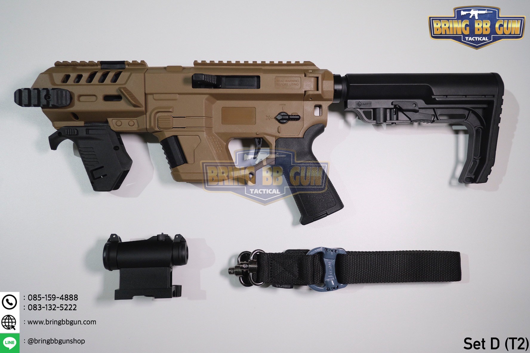 ชุดประกอบ (Set) R-02 สำหรับ Glock (Toy Version)