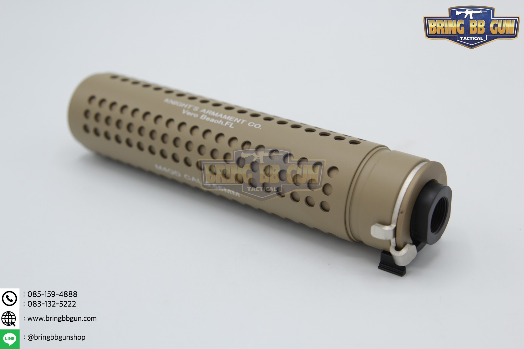 เก็บเสียง 7 นิ้ว KAC (Flash Hider KAC 7”)