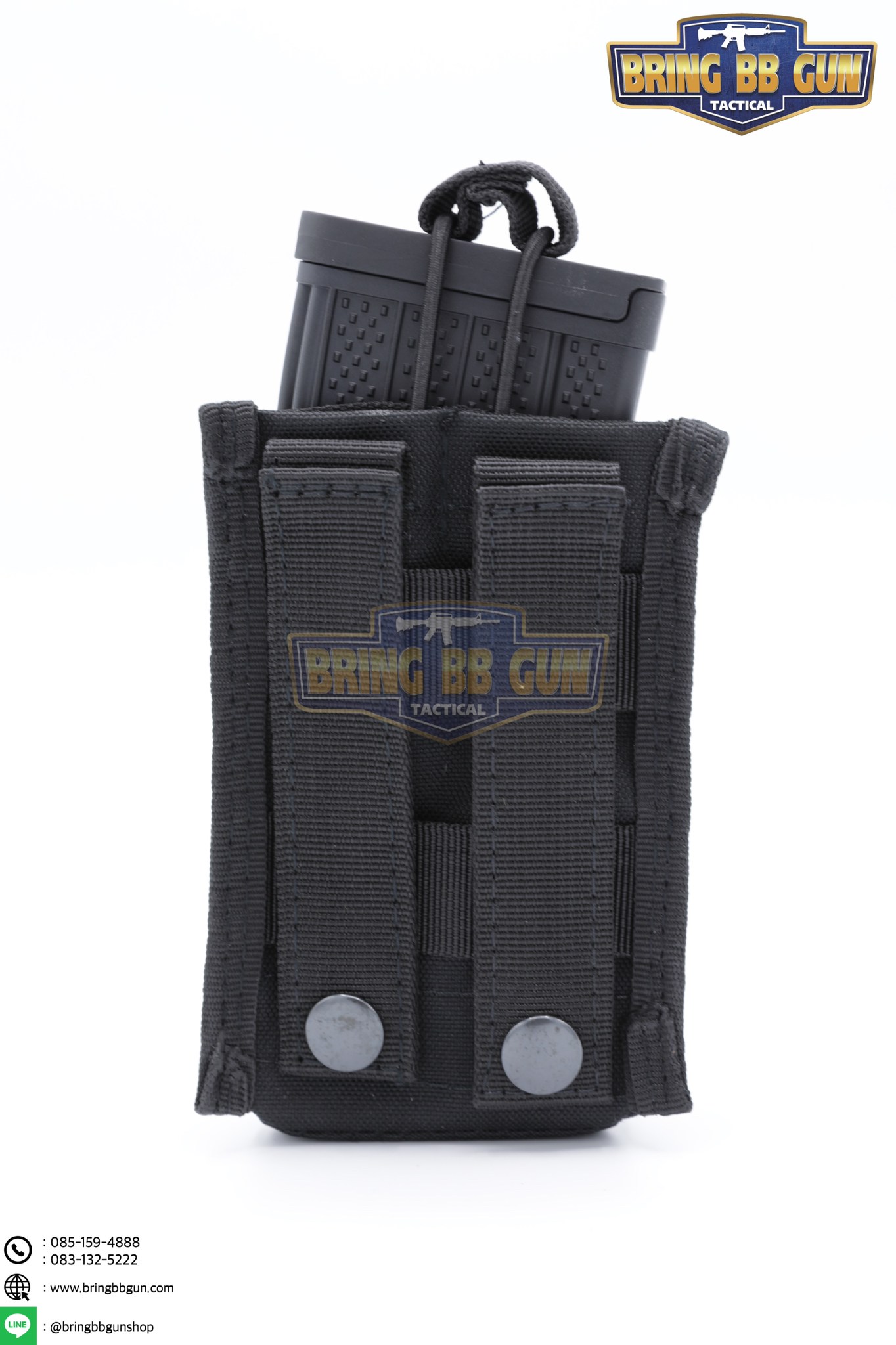 เพ้าแม็กกาซีนปืนยาว รุ่น 1ช่อง (M1)