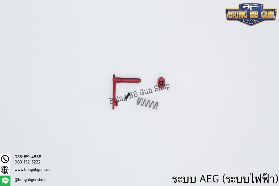 ปลดแม็กกาซีนปืน M4 รุ่น ทรงเดิม ระบบ ไฟฟ้า (AEG)