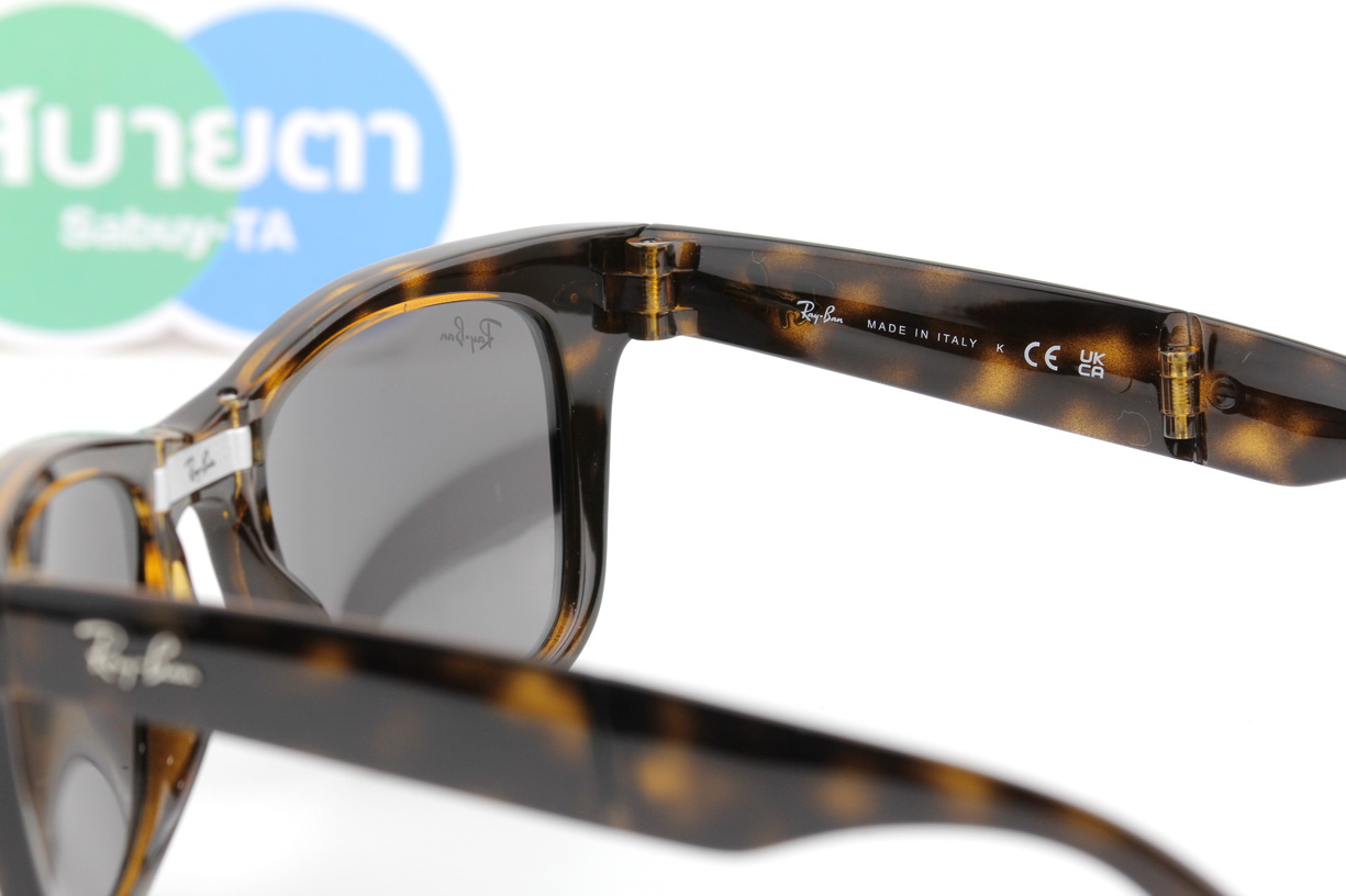 RayBan Folding Wayfarer RB4105 710/B1 50mm.