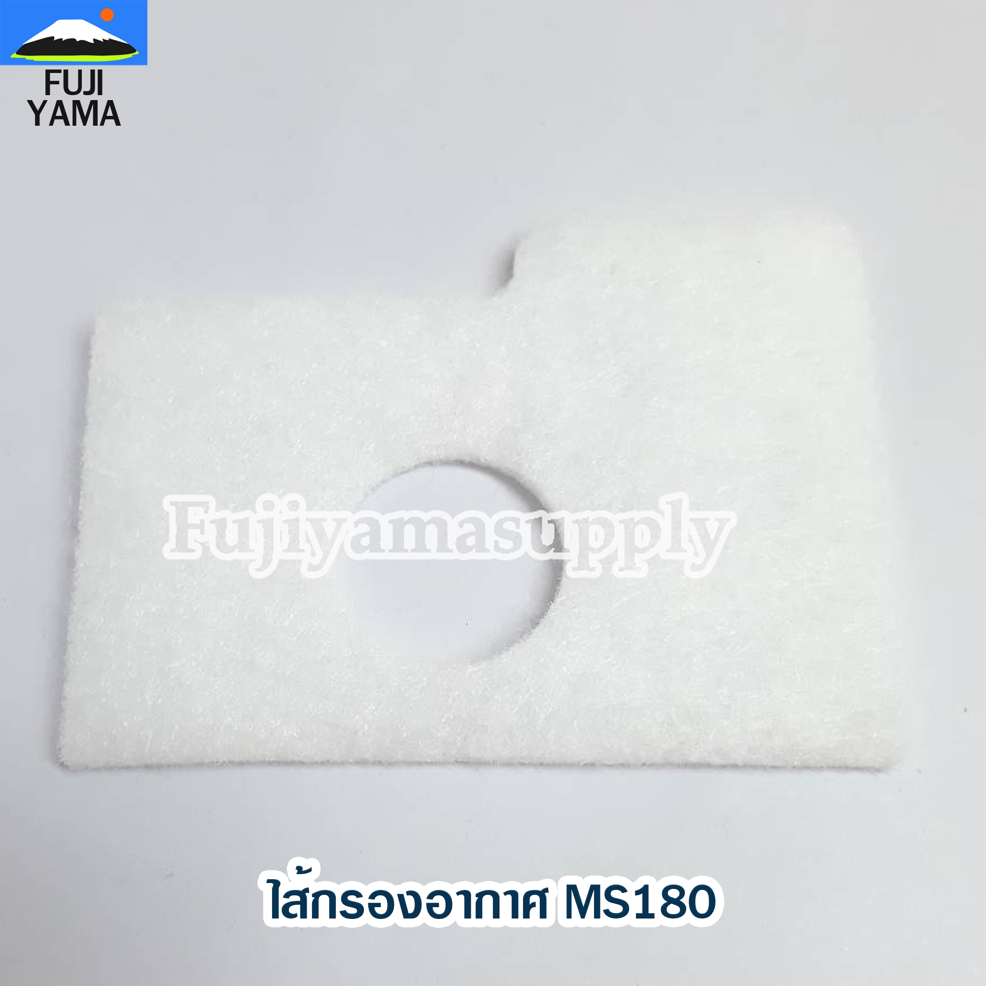 ไส้กรองอากาศ MS180 ใช้กับเครื่องตัดไม้ / เลื่อยยนต์ รุ่น MS180