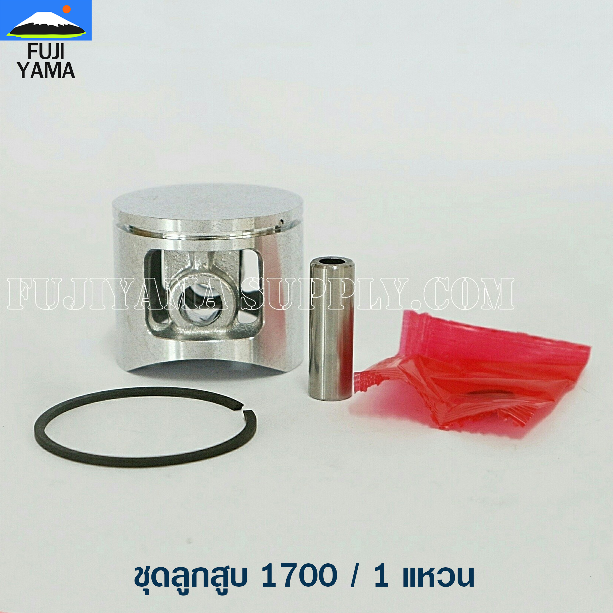 ชุดลูกสูบ 1700 / 1 แหวน ใช้กับเครื่องตัดไม้ Bento รุ่น 1700