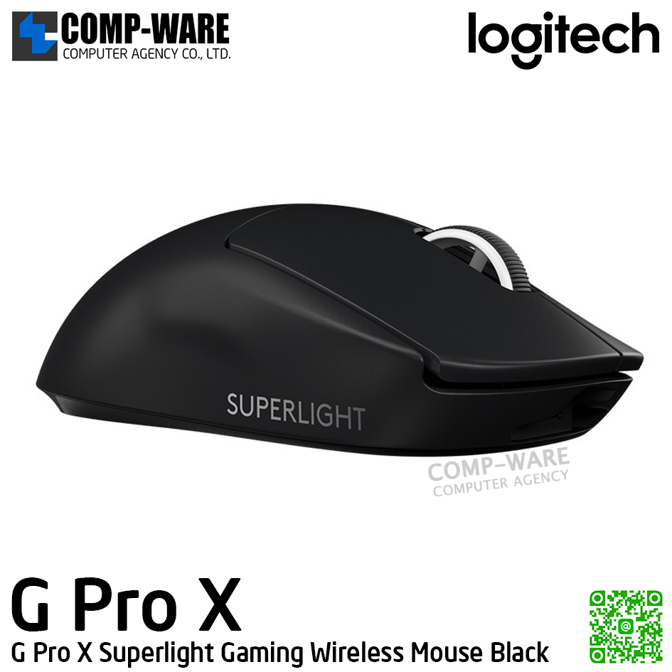 Logitech G Pro X Superlight Gaming Wireless Mouse Black - 2Y Warranty - 910-005882