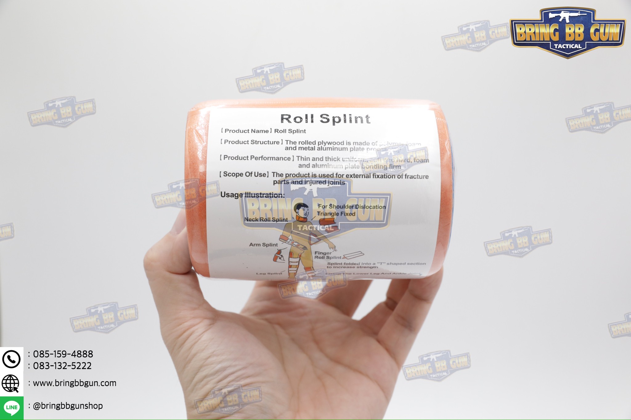 เฝือกอ่อนฉุกเฉิน (Emergency Splint) (เฝือกดามฉุกเฉิน) (เฝือกอ่อนยุทธวิธี) (เฝือกอ่อนม้วน) (เฝือกดาม) (อุปกรณ์เข้าเฝือกเบื้องต้น) (อุปกรณ์ปฐมพยาบาลเบื้องต้น) (อุปกรณ์ปฐมพยาบาลภาคสนาม) (Survival Rolling Splint) (First Aid Roll Splint) (Flexible Emergency Sp