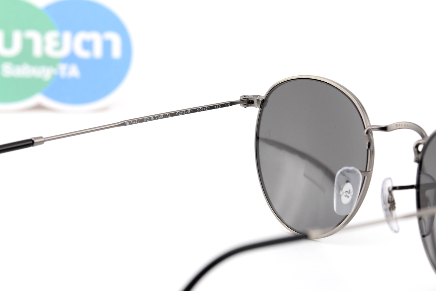 RayBan Round Metal RB3447 9229B1