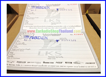 ปรีแอมป์ คุณภาพสูง RODEK RP5