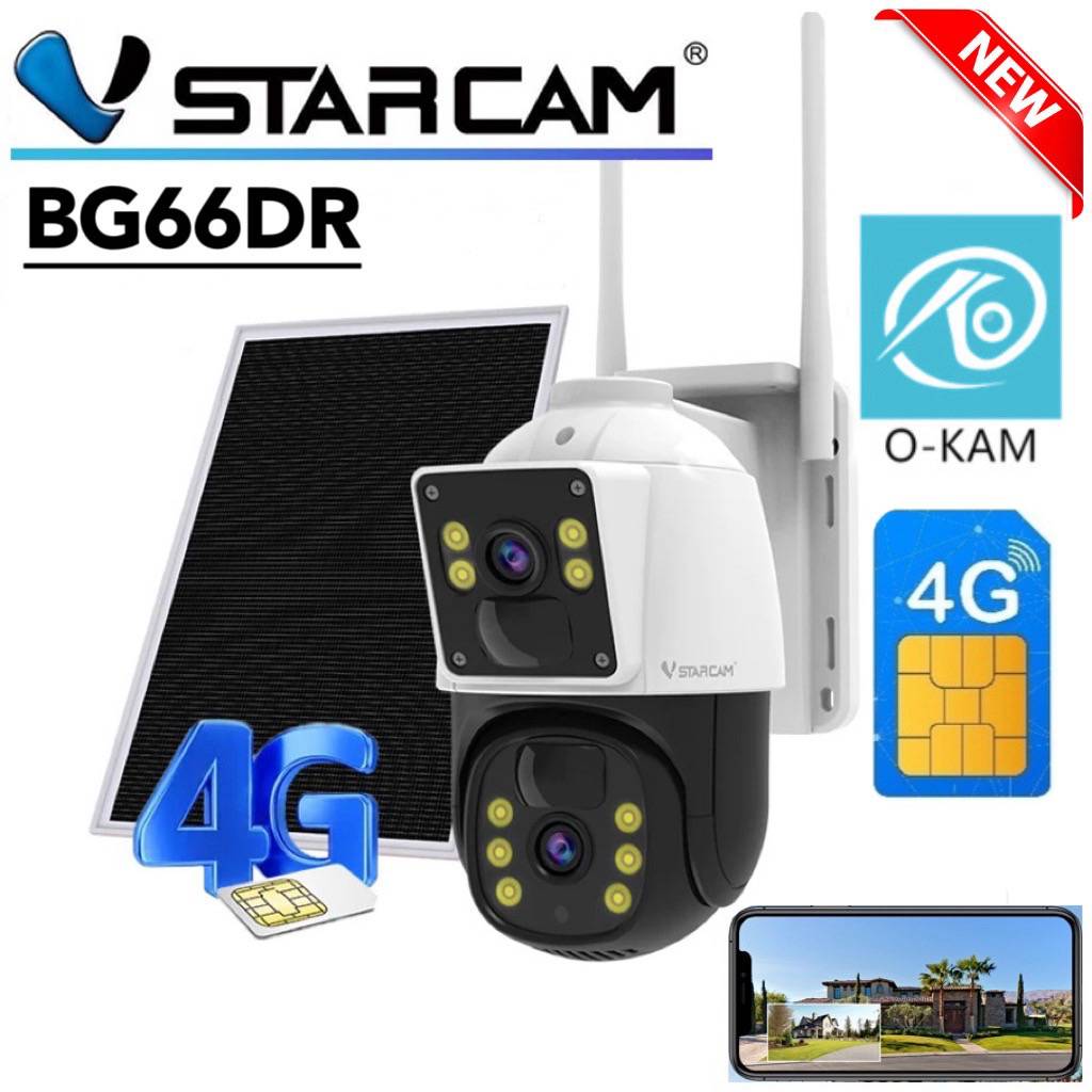 BG66DR Outdoor Camera กล้องวงจรปิดไร้สาย เป็นกล้องโซล่าเซลล์ พลังงานแสงอาทิตย์ 100%