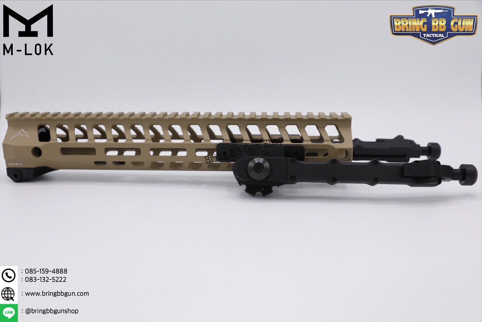 ขาทราย MidTen Tactical ระบบราง M-Lock MidTen Tactical Bipod (ขาทราย SR)