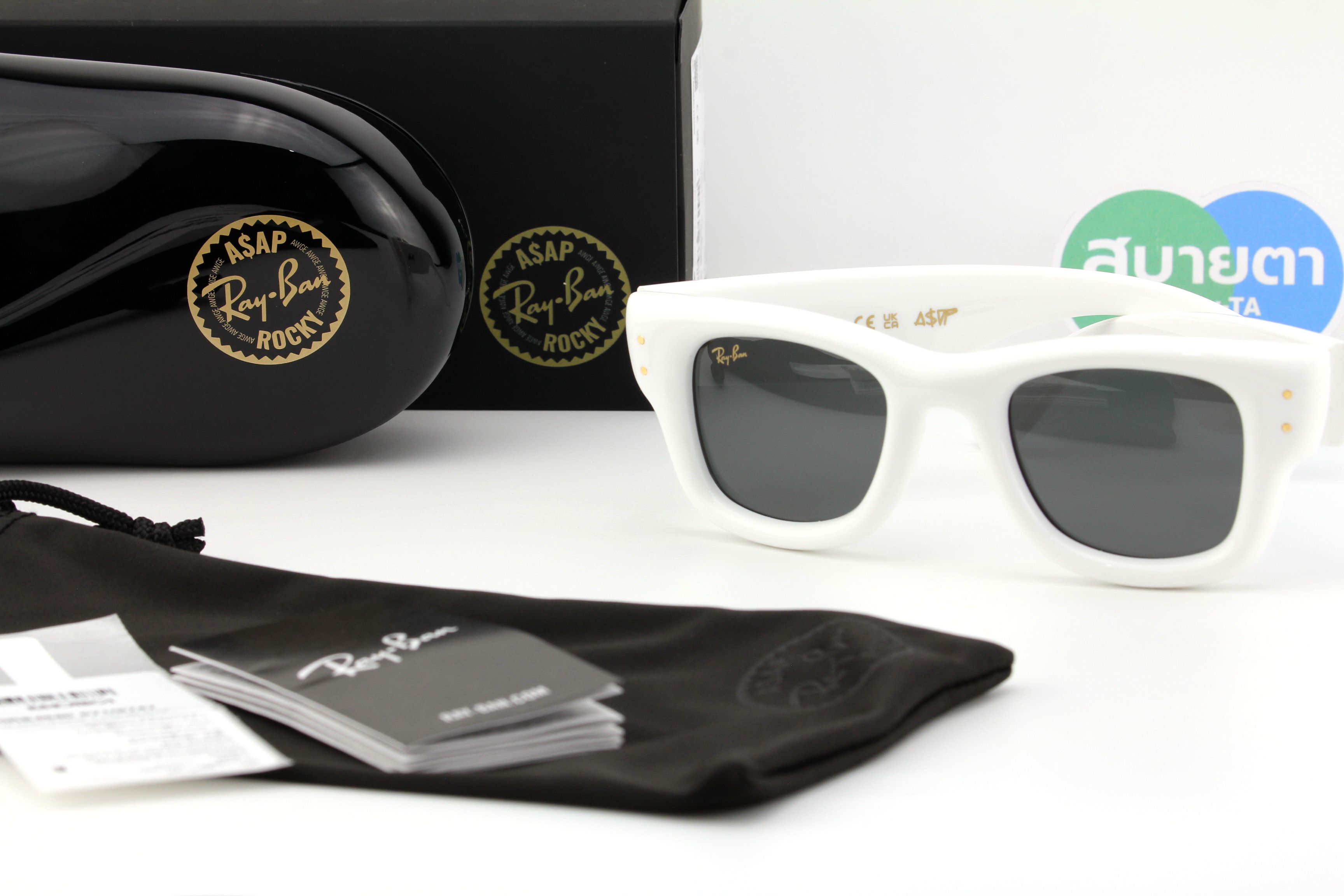 RayBan Wayfarer Puffer RB4940 671/87