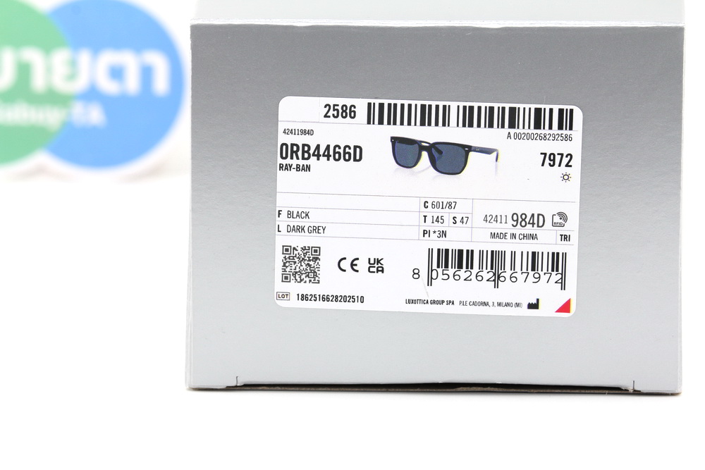 RayBan RB4466D 601/87 47mm.