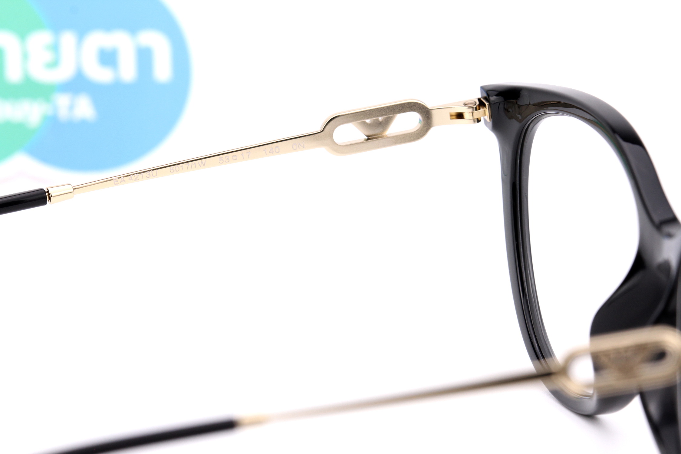 Emporio Armani EA4213U 50171W