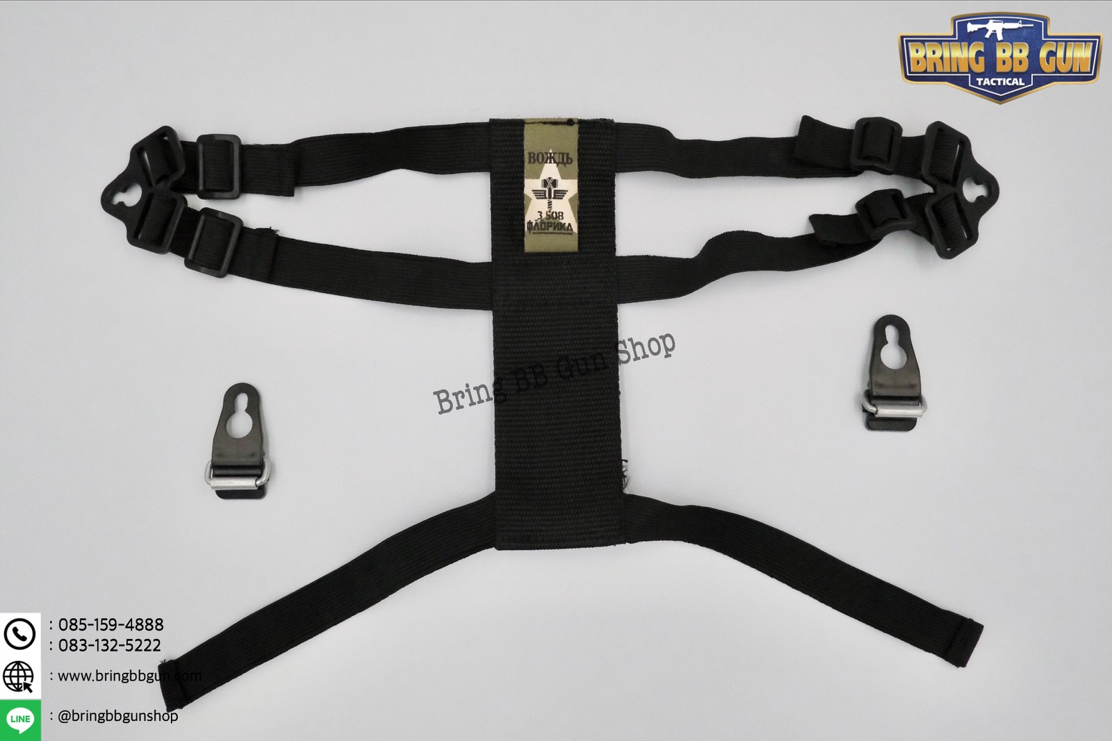 หน้ากากครึ่งหน้า ยี่ห้อ War Chief