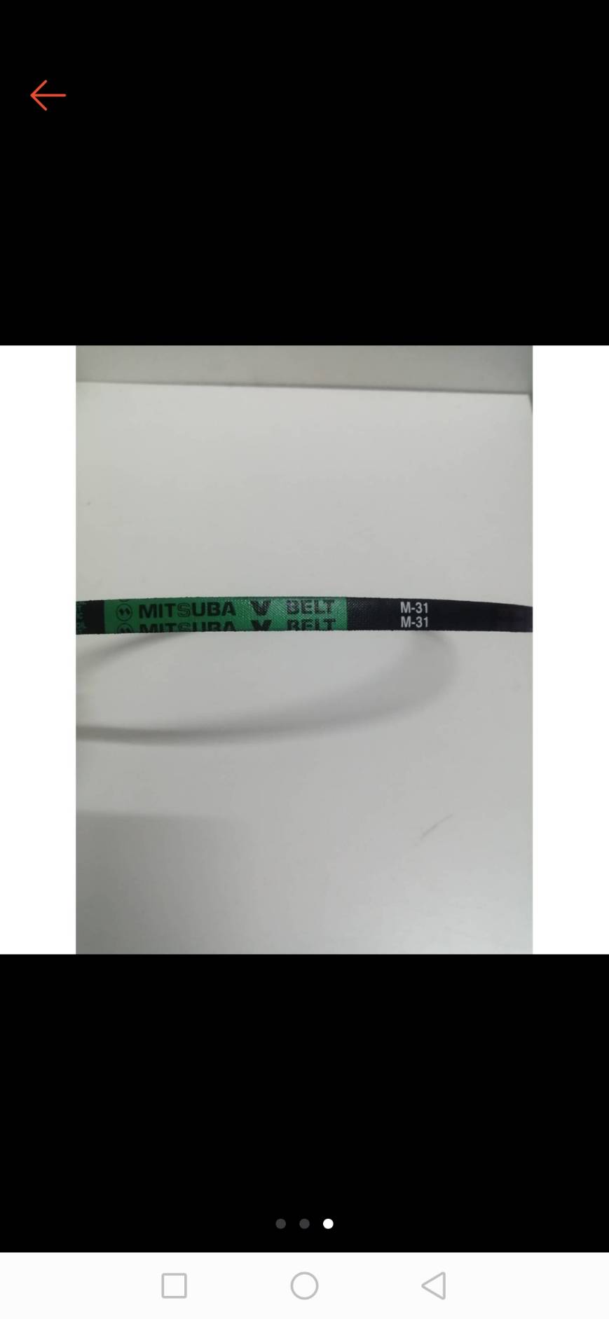 0000130 สายพาน เครื่องซักผ้า สายพานมอเตอร์ M 31 ทนทาน สินค้าคุณภาพ