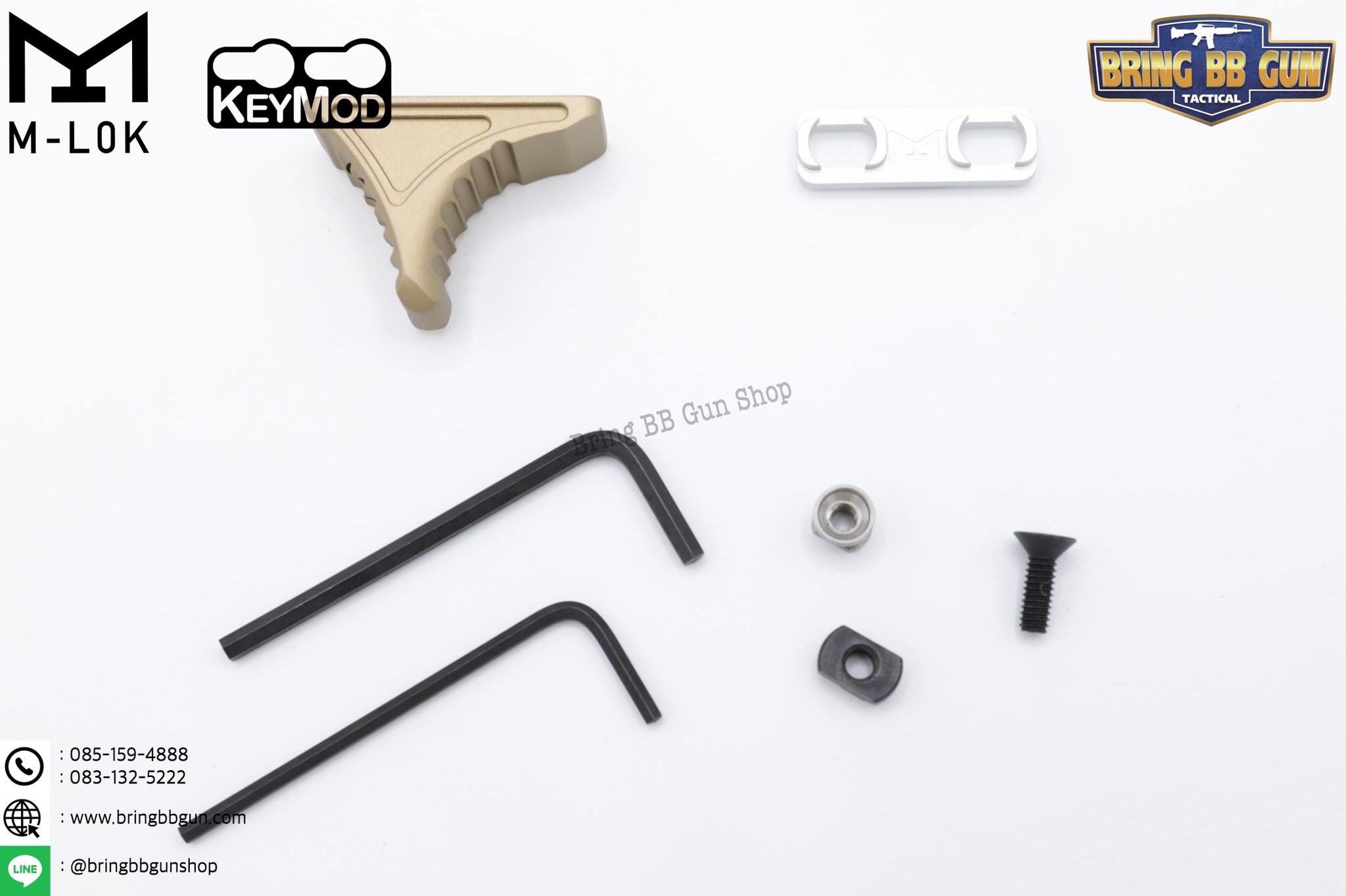 กริ๊ปมือหน้า Bi-Directional Hand Stop (ใช้ได้กับชุดหน้าระบบราง M-Lok และ Keymod)