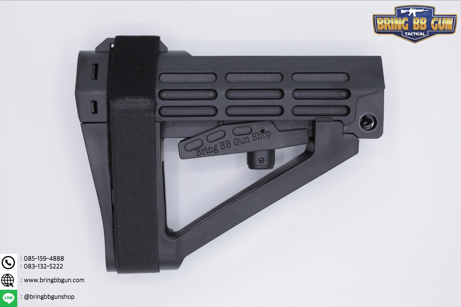 พานท้าย SBA4 (Pistol Stabilizing Brace)