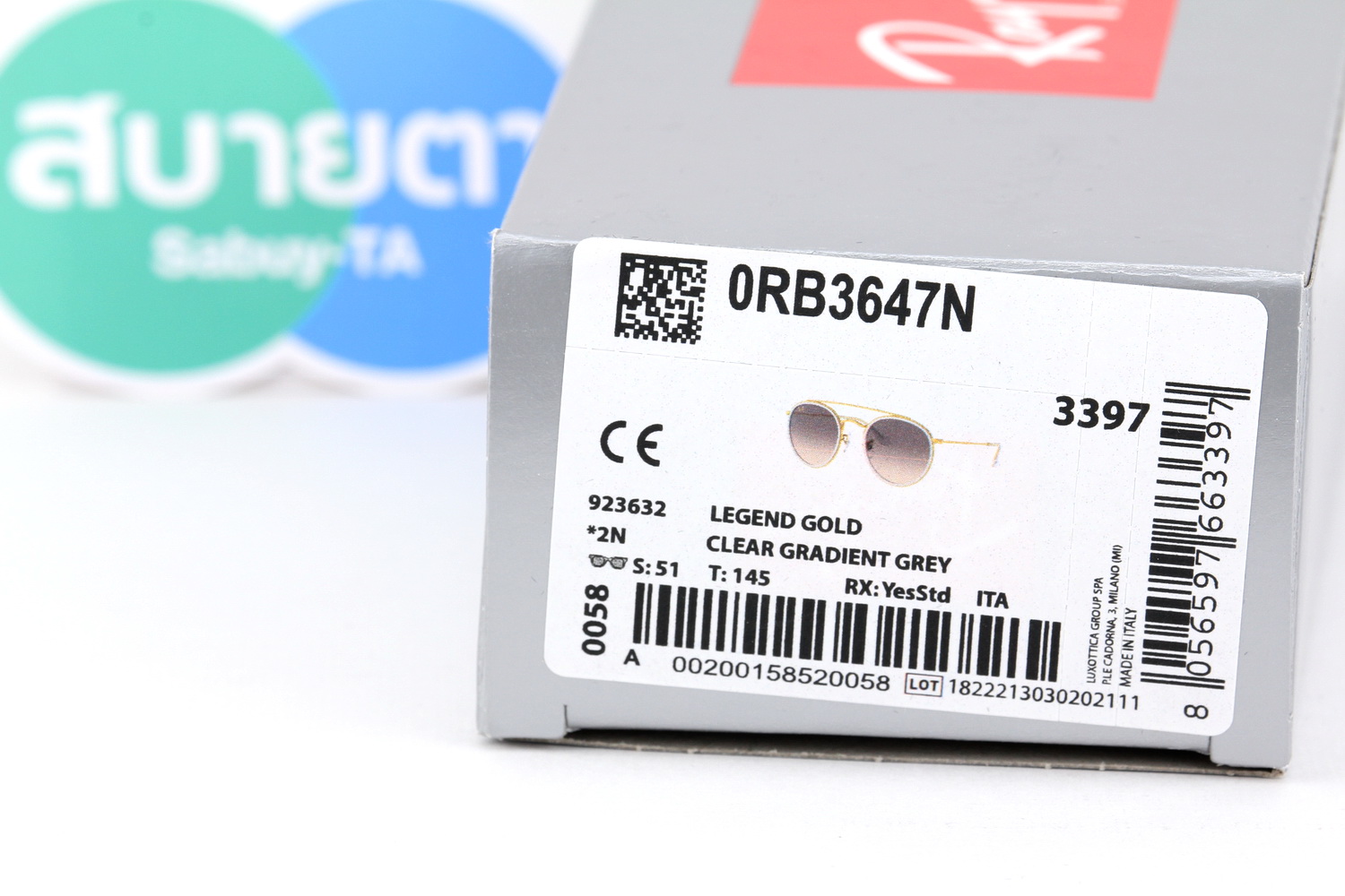 RayBan Round Double Bridge RB3647N 923632