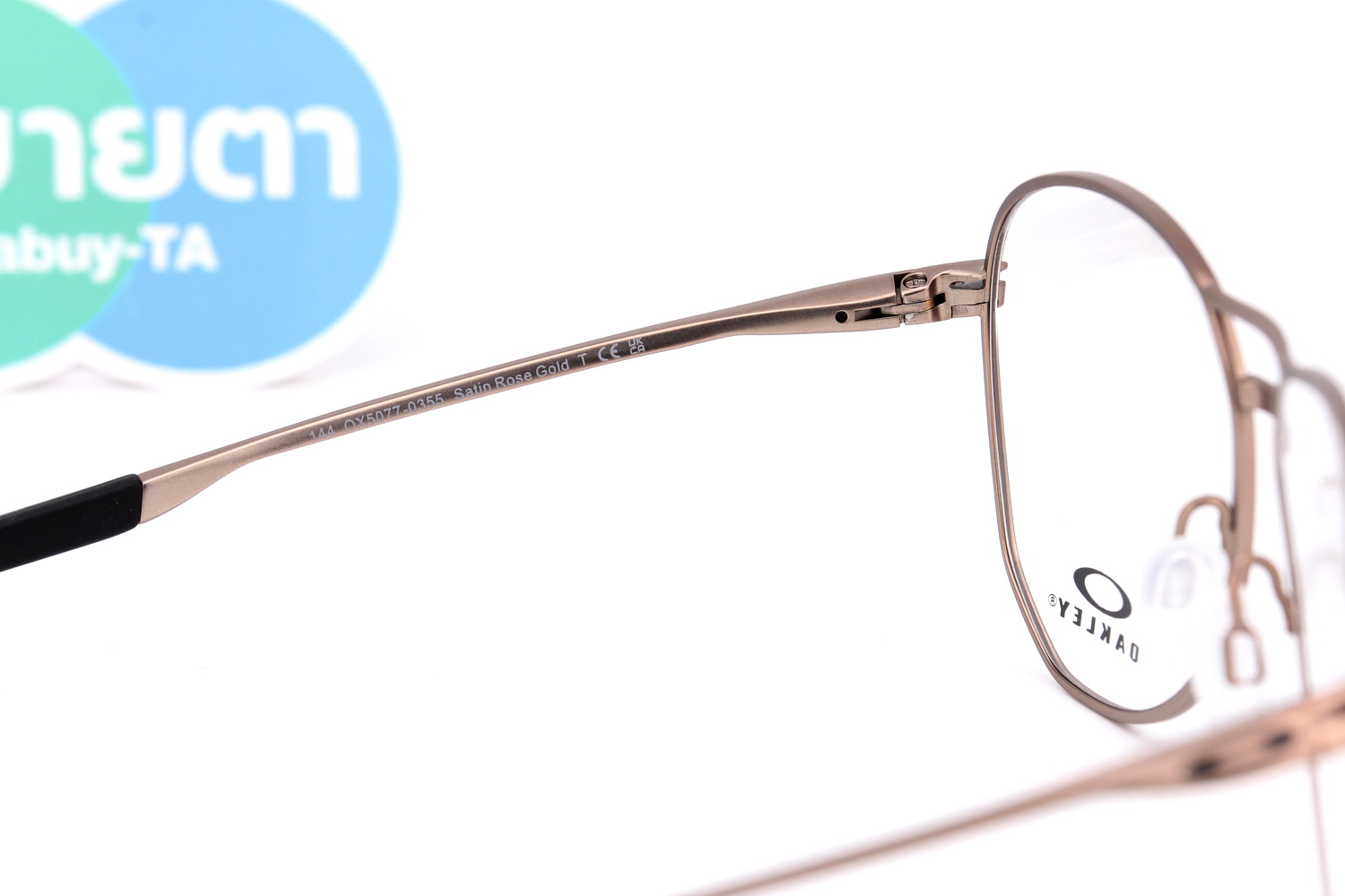 Oakley Contrail TI RX OX5077-03