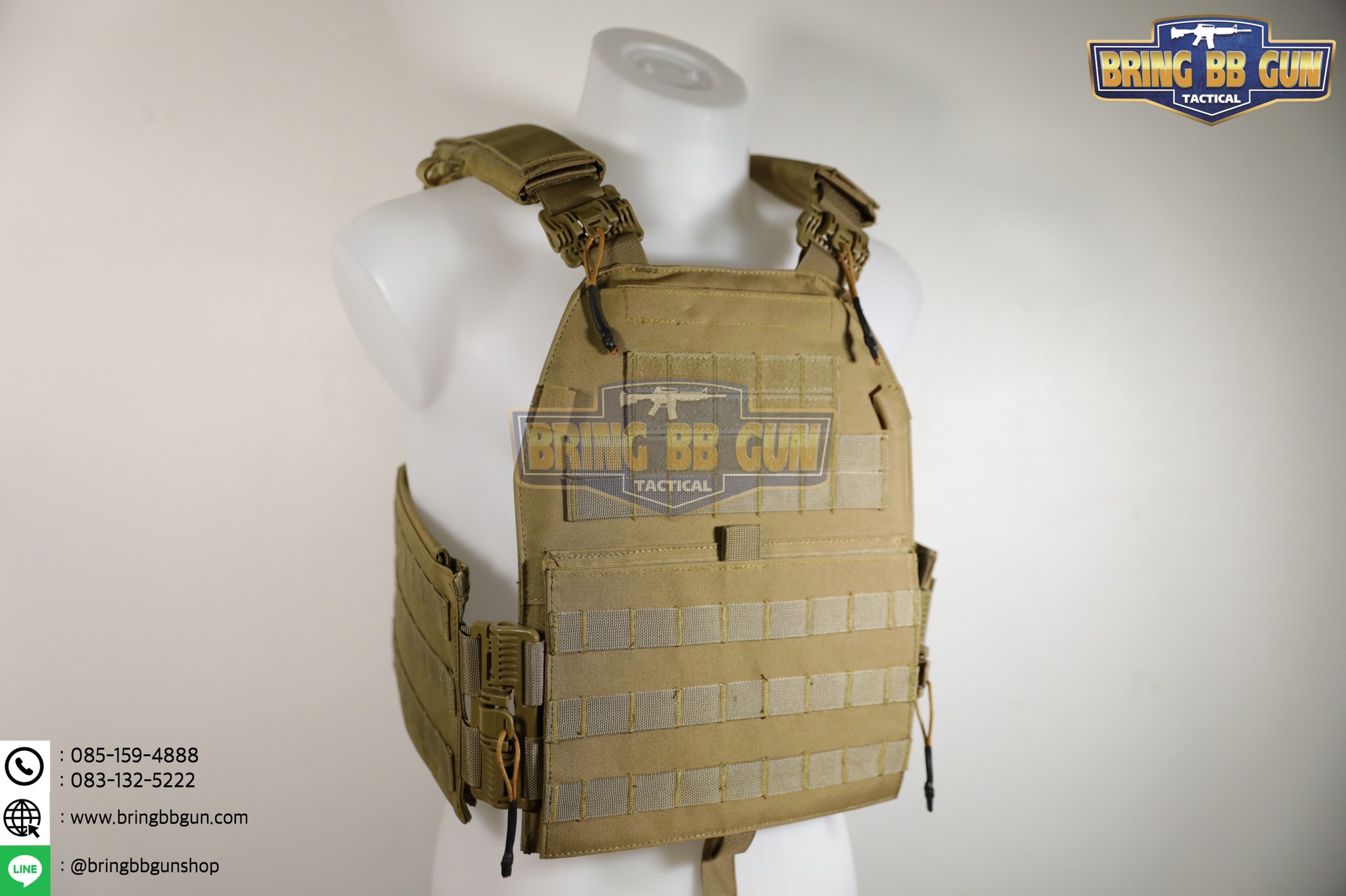 เสื้อเวส รุ่น 6094QD (ปลดไว) (เวส6094 ปลดไว4จุด) (เสื้อเกราะ #6094)