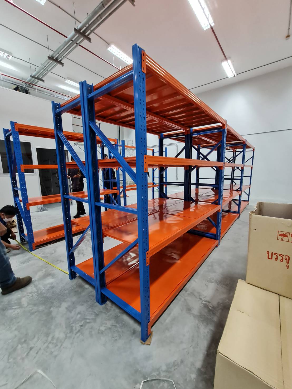 บริการติดตั้ง