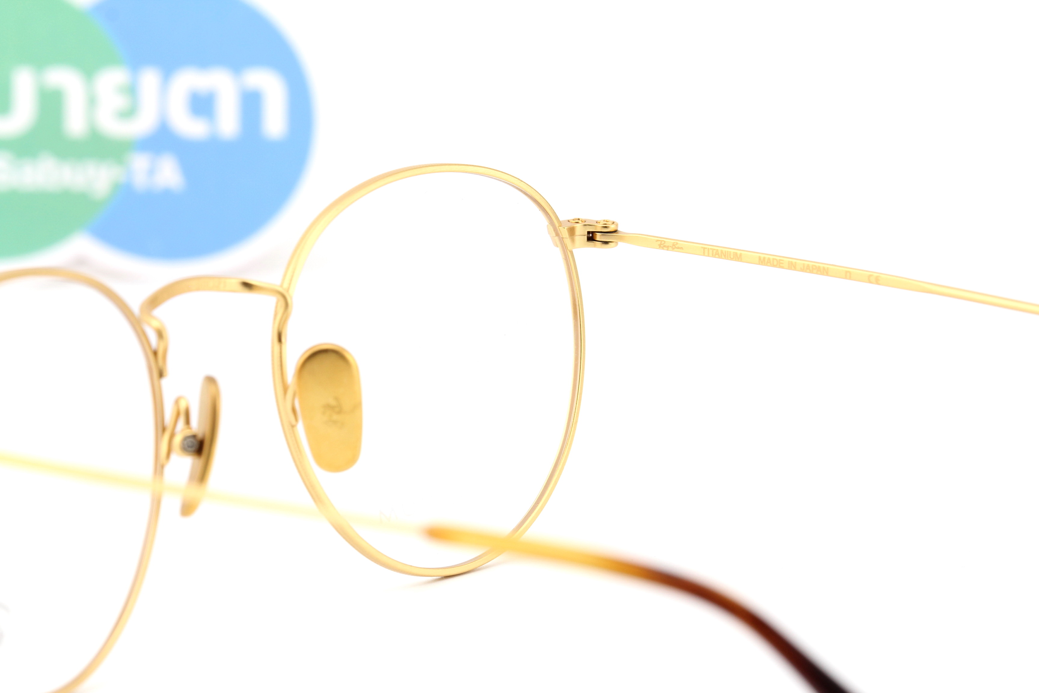 RayBan RX8247V 1226 ROUND TITANIUM COLLECTION