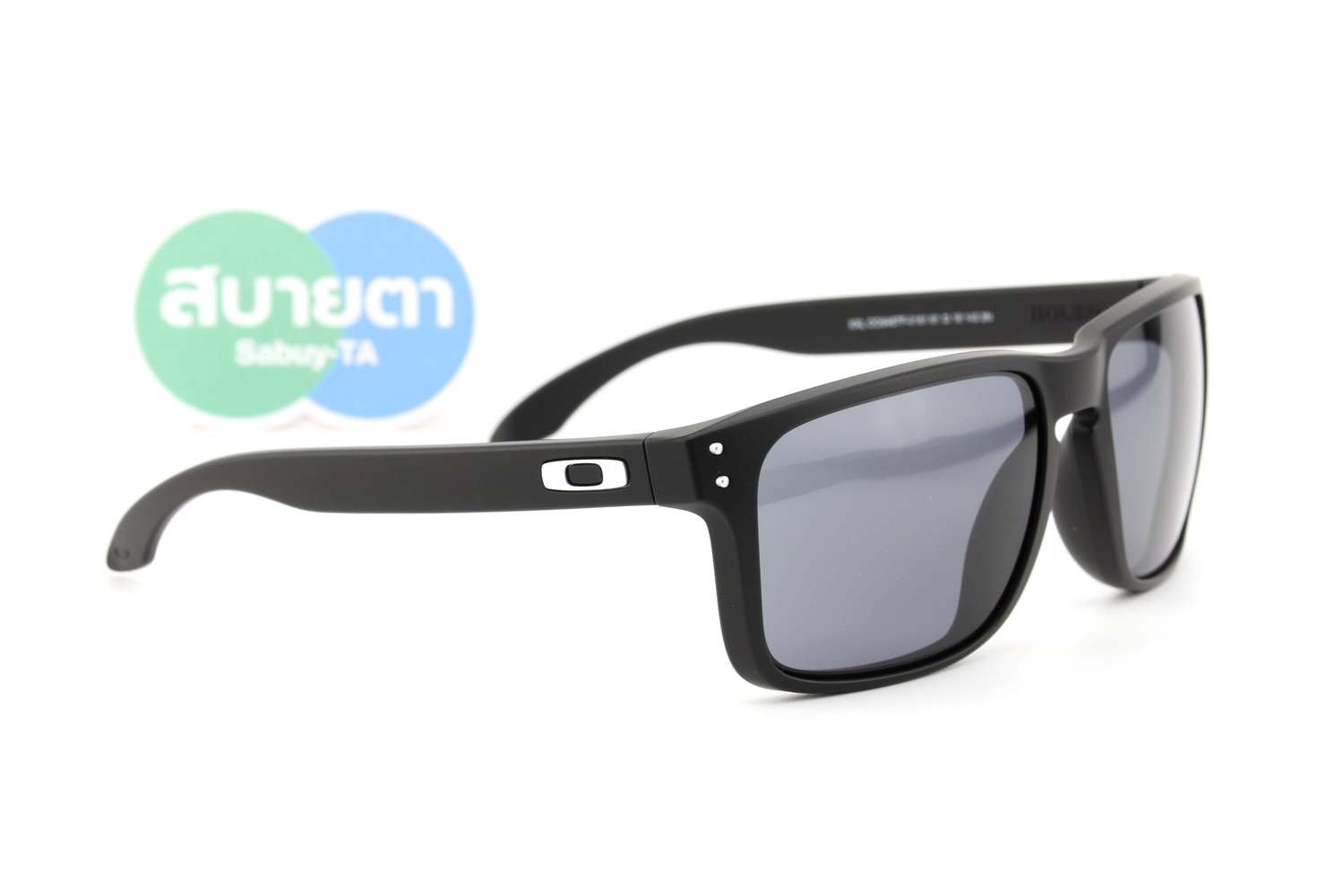 Oakley HOLBROOK XXL (A) Matte Black / Prizm Grey OO9487F-01